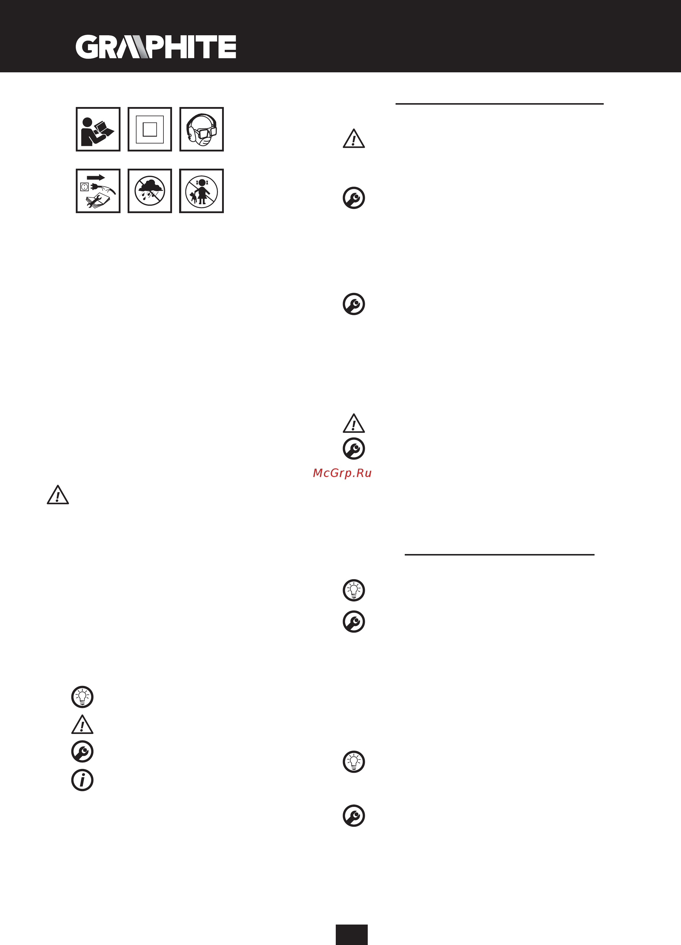 GRAPHITE 58G735 [56/64] Preparazione al funzionamento