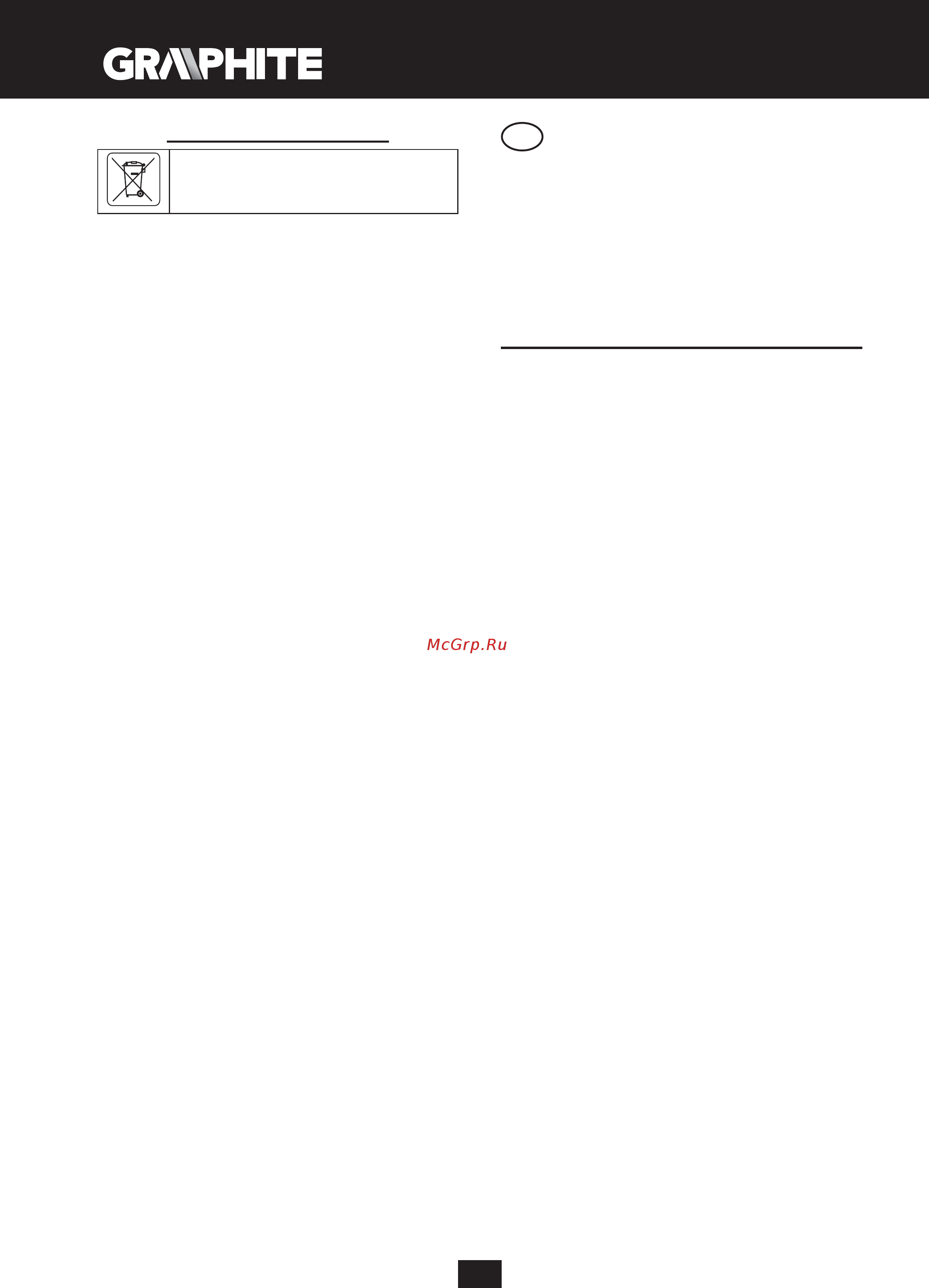 GRAPHITE 58G735 [58/64] Vertaling van de originele handleiding van de slagboormachine 58g735