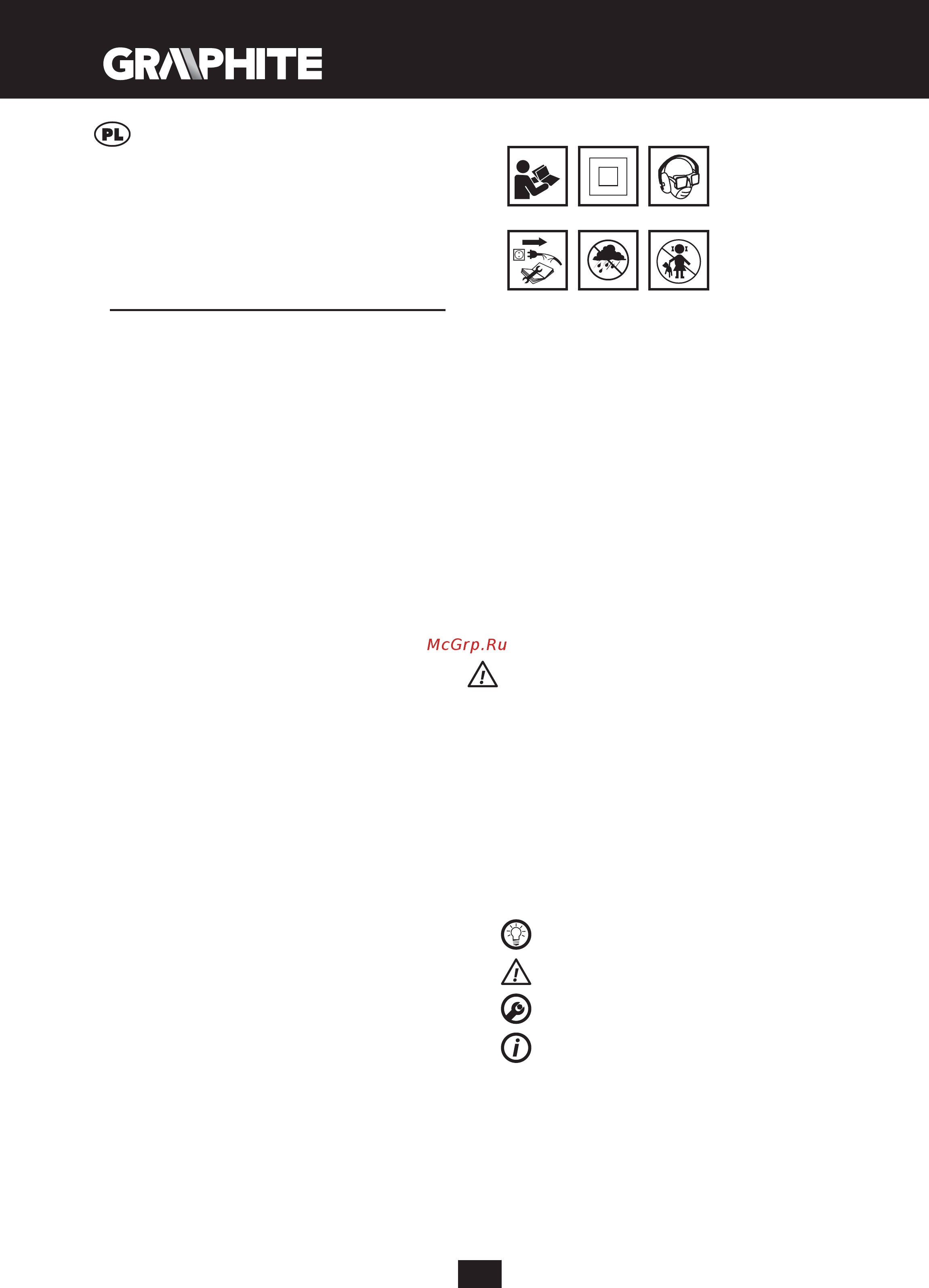 GRAPHITE 58G735 [6/64] Instrukcja oryginalna obsługi wiertarka udarowa 58g735