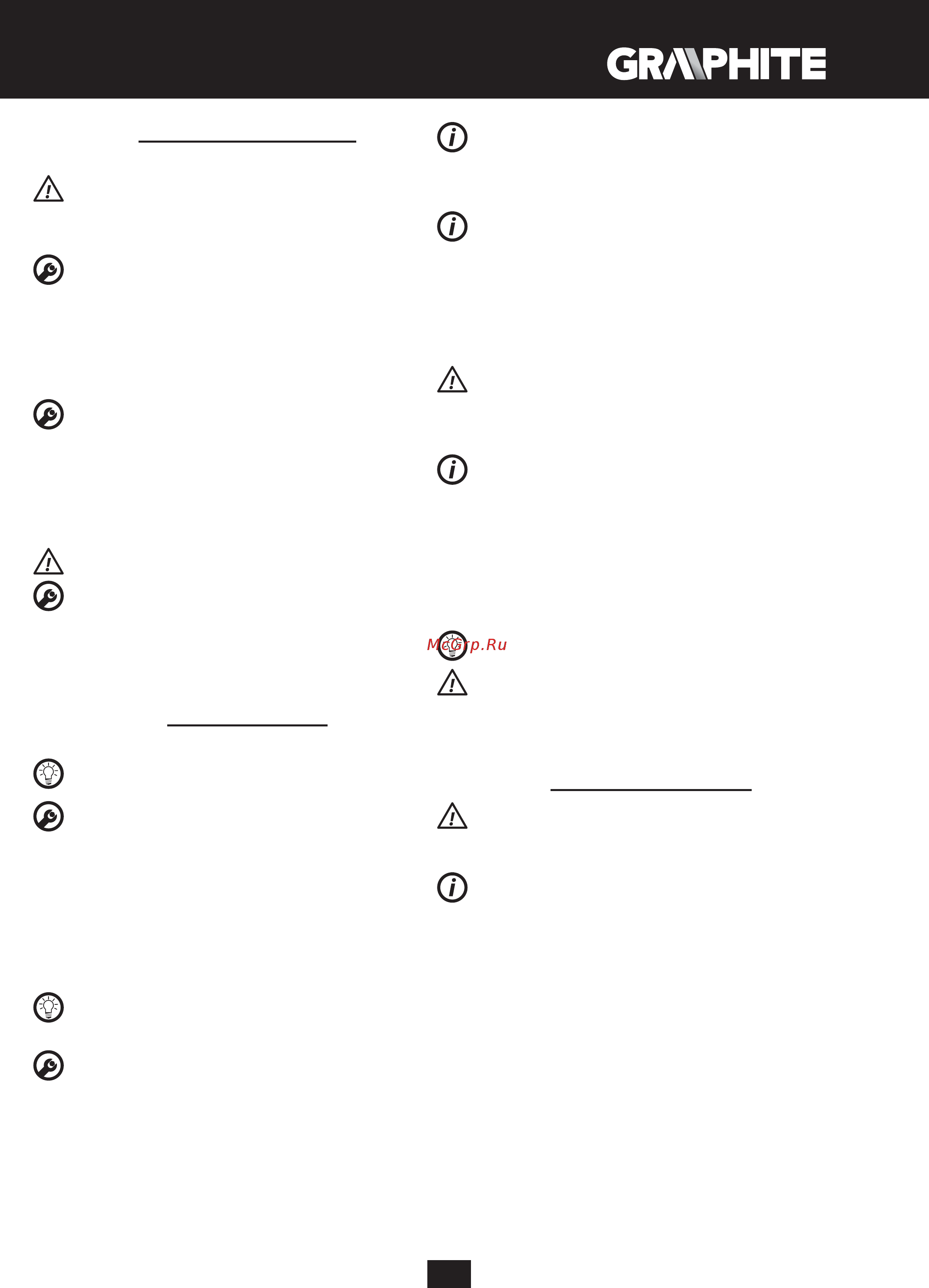 GRAPHITE 58G735 [7/64] Przygotowanie do pracy
