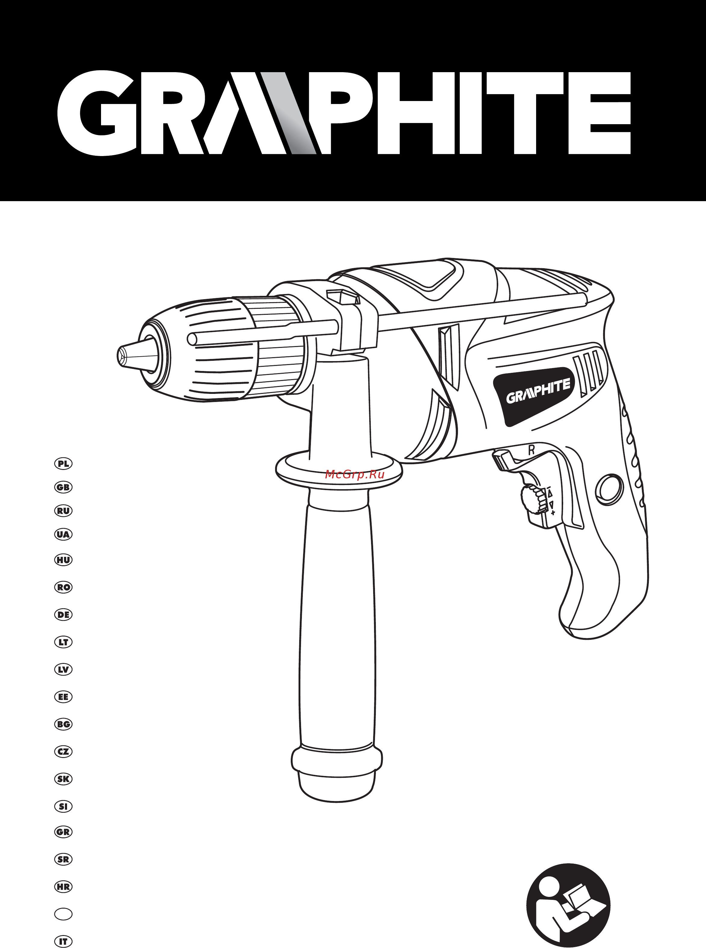 GRAPHITE 58G717 Инструкция по эксплуатации онлайн