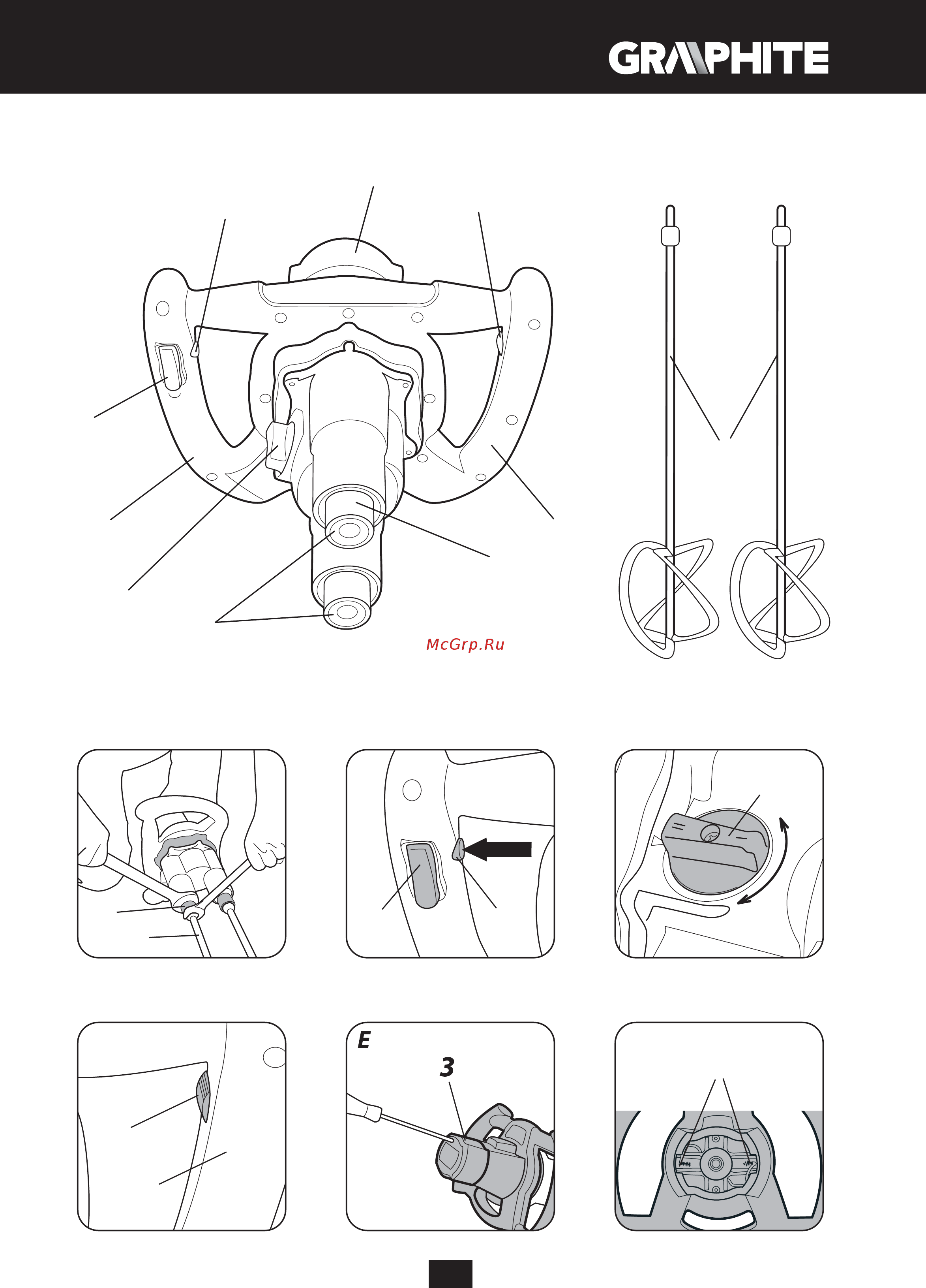 GRAPHITE 58G788 Инструкция по эксплуатации онлайн [3/84] 320699