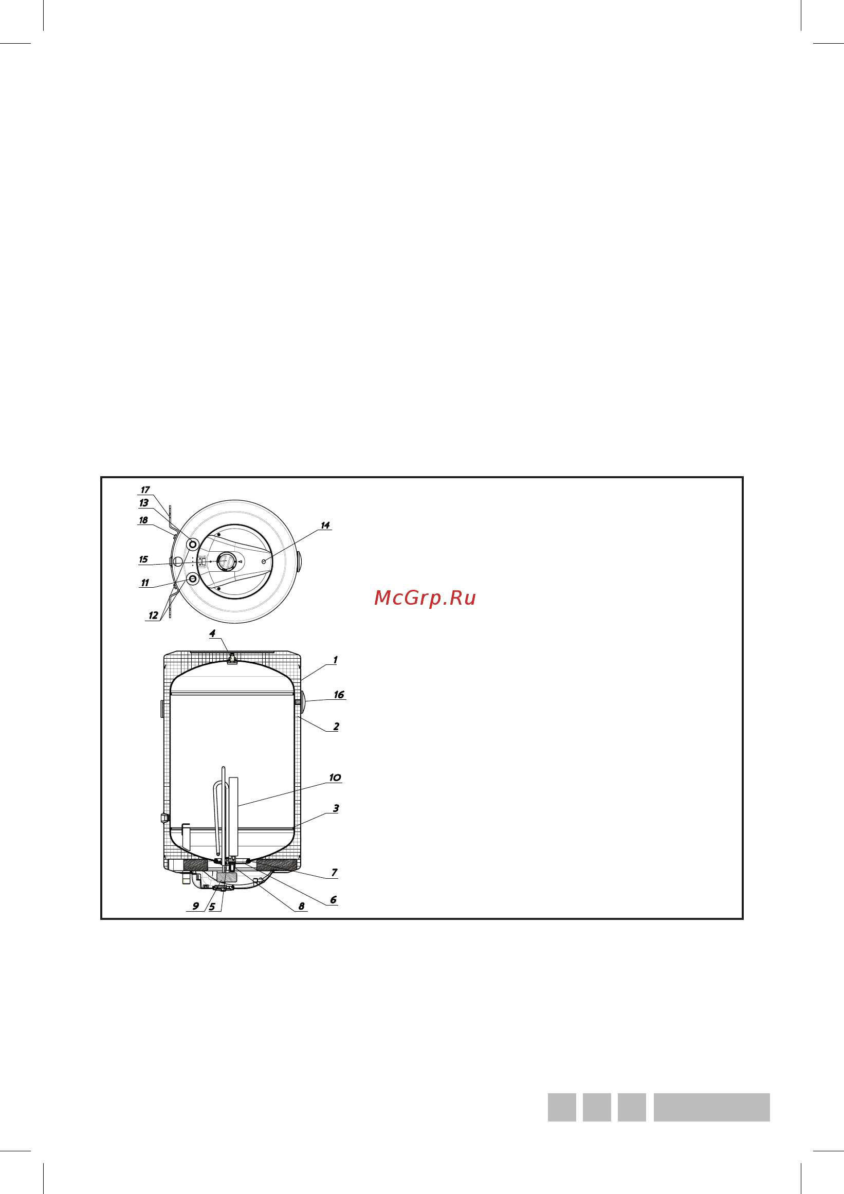 Metalac Optima MB 150 [3/12] Техническая инструкция