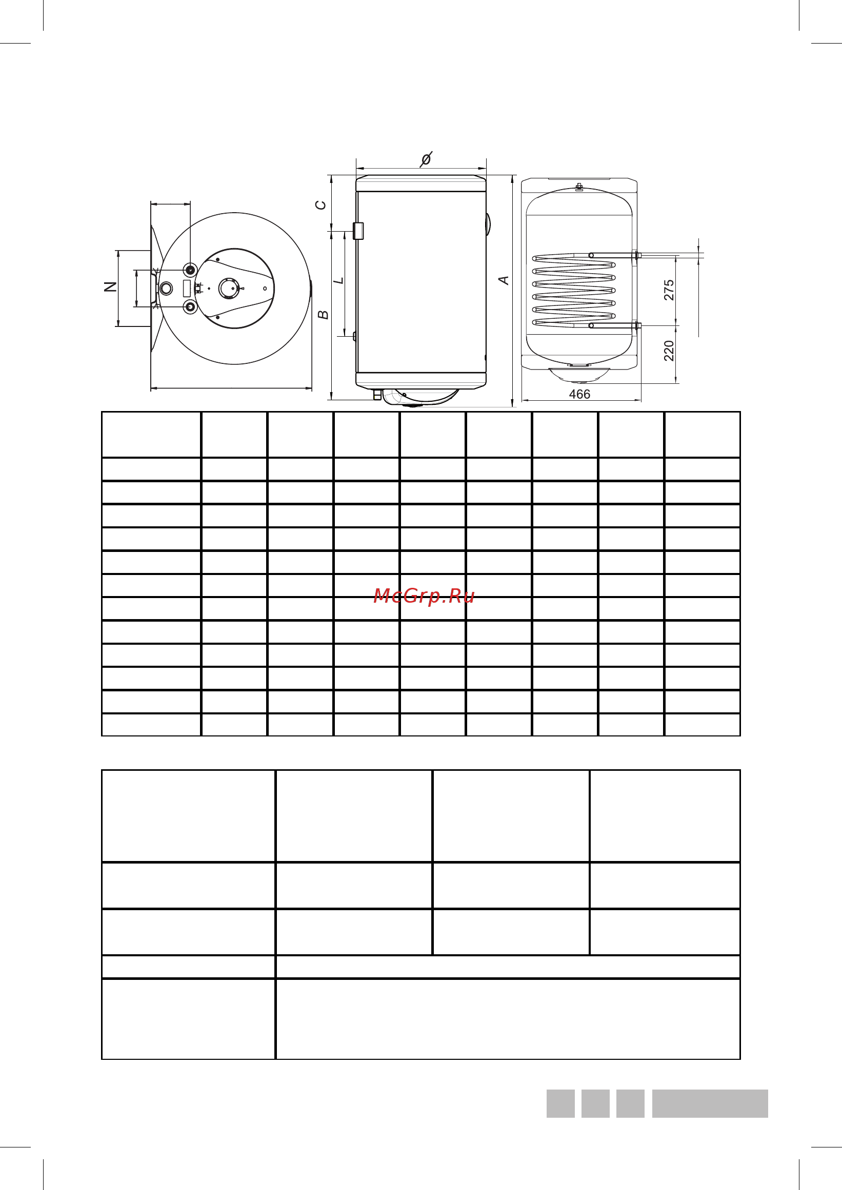 Metalac Optima EZV 50 [7/12] Mb 120