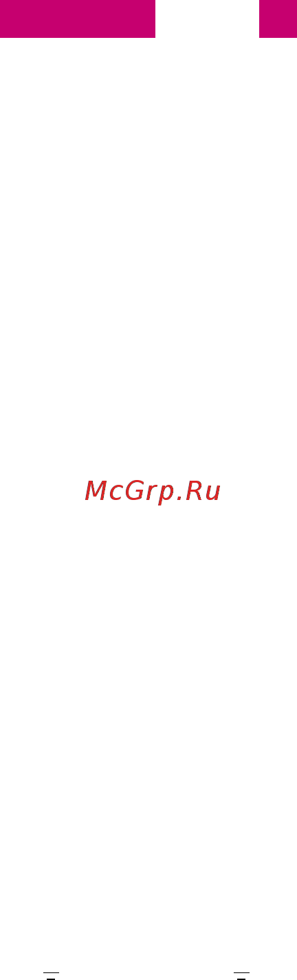 Metalac HEATLEADER MB Inox 80 PKL R Инструкция по эксплуатации онлайн [13/19] 511692