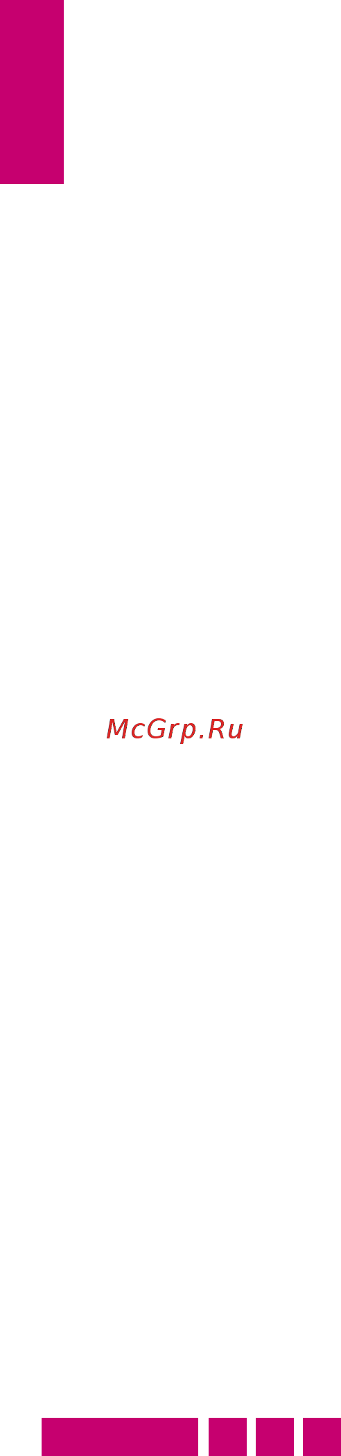 Metalac HEATLEADER MB Inox 80 PKL R [2/19] Содержание