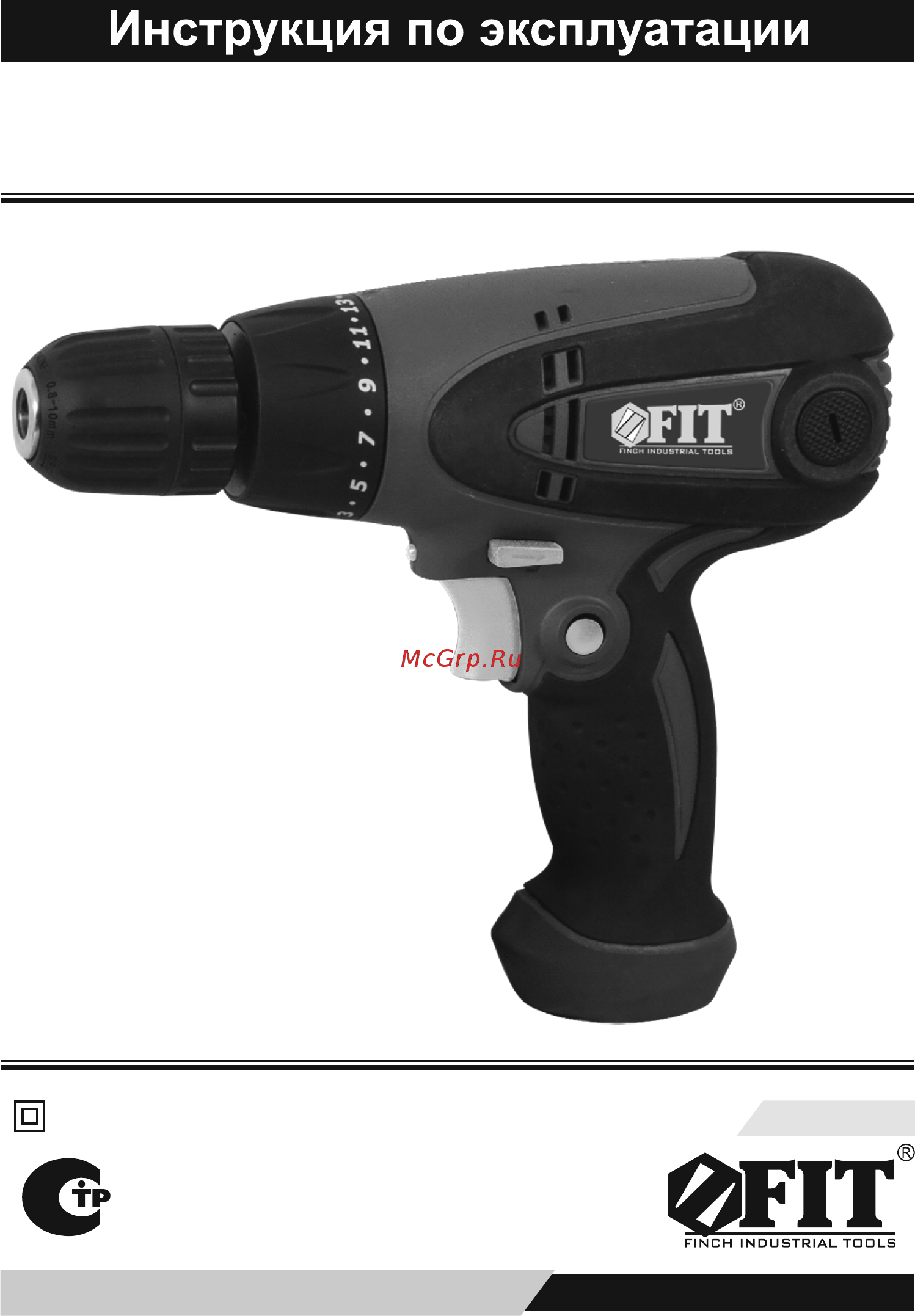 Fit ES-280 (80010) Инструкция по эксплуатации онлайн