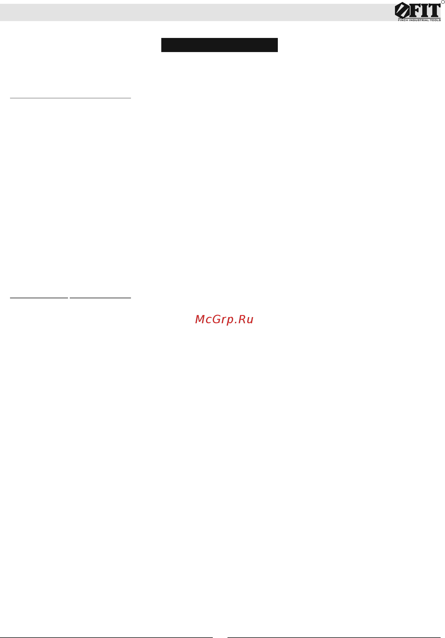 Fit ID-711 (80073) [3/12] Инструкция по эксплуатации