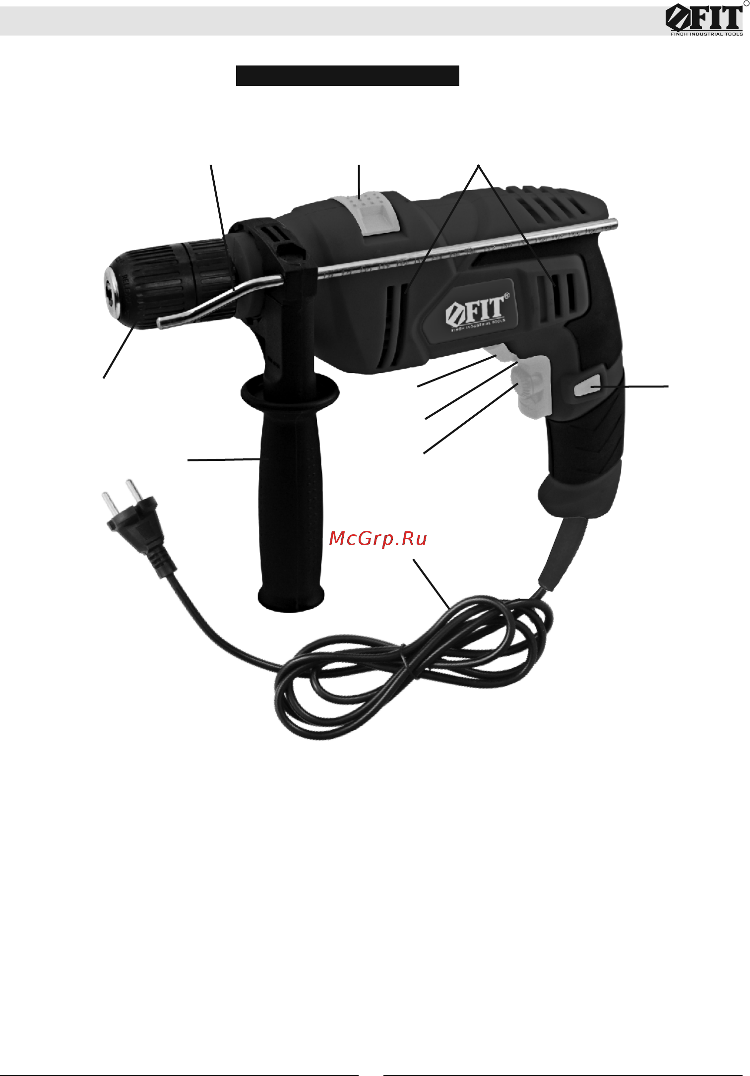 Fit ID-711 (80073) [5/12] Инструкция по эксплуатации