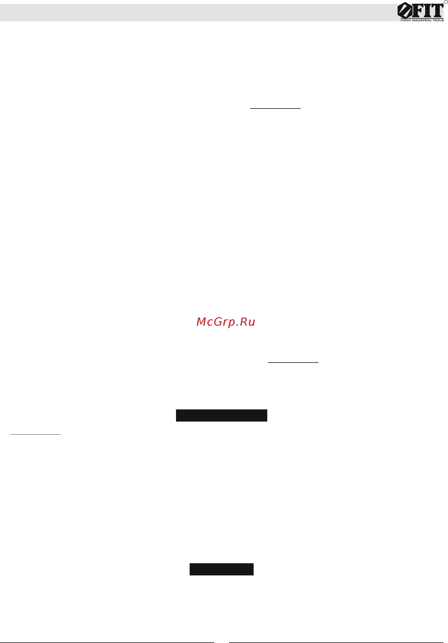 Fit ID-711 (80073) [9/12] Инструкция по эксплуатации