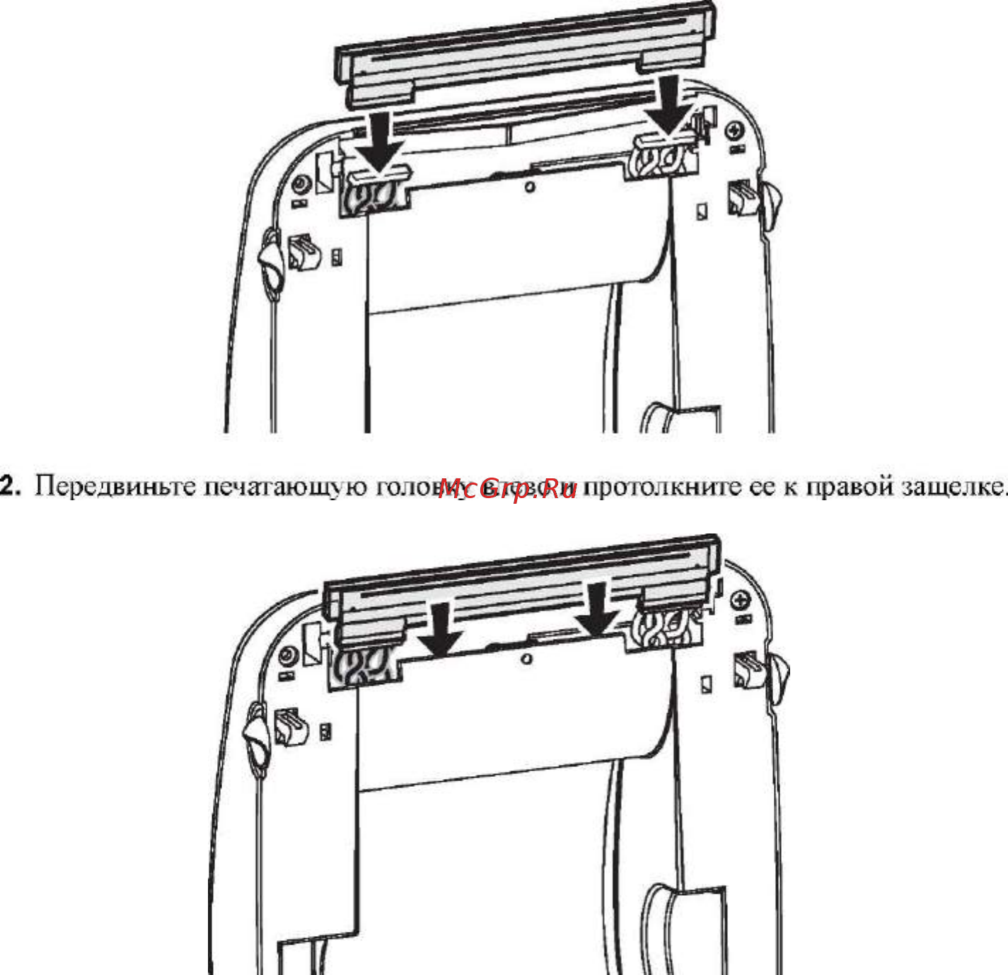 Zebra GX-420 T / D Инструкция по эксплуатации онлайн [72/90] 320813