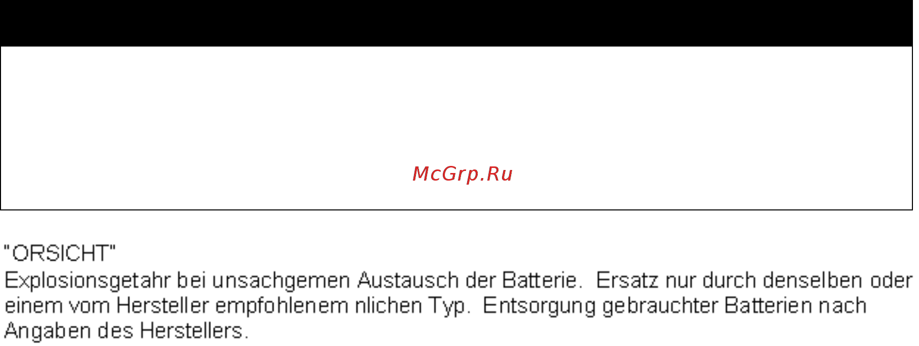 TSC TDP-225 UT [6/53] Warnung gefährliche bewegliche teile finger und andere körperteile fernhalten