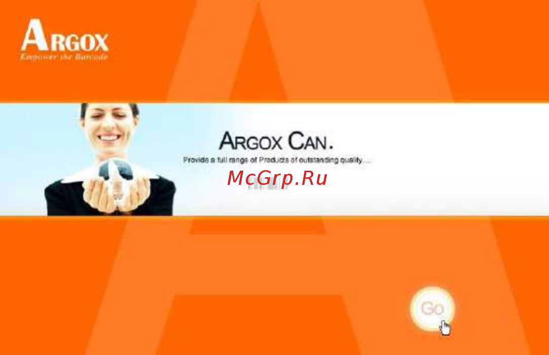 Argox OS-2140 (D) [43/85] Установка драйвера принтера