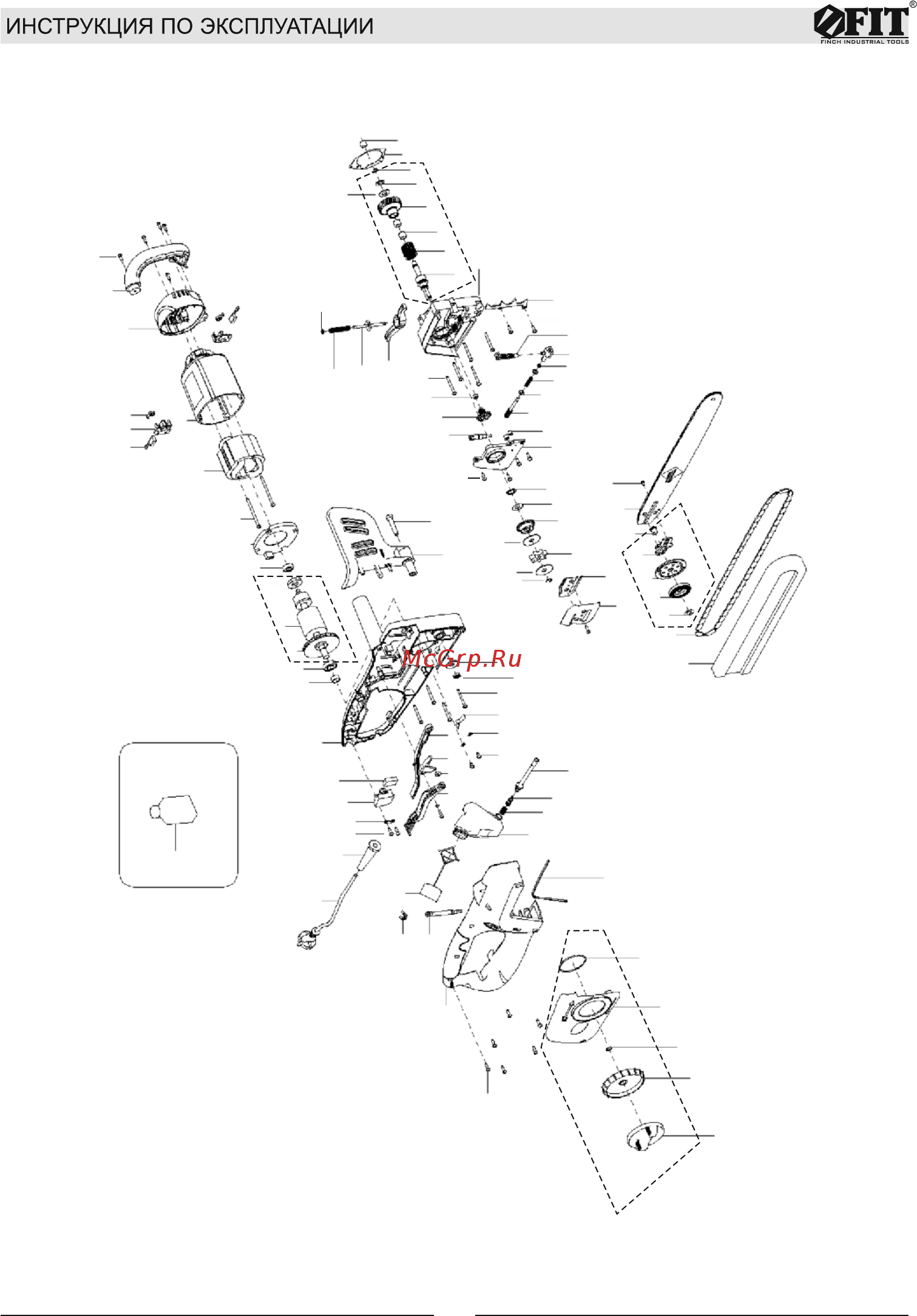 Fit SW-16/2000 (80455) [6/22] Деталировочный рисунок