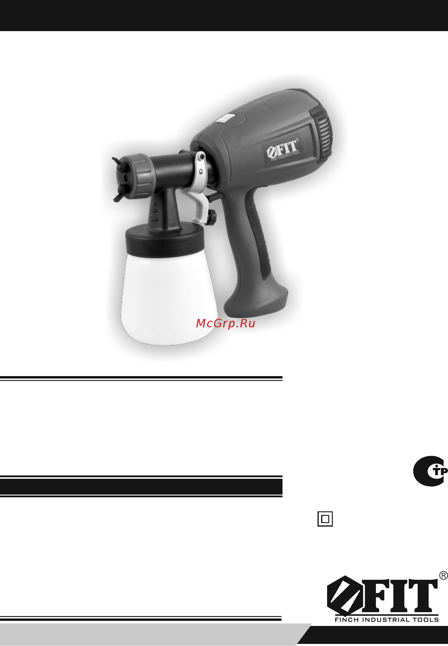 Fit SG-280 (80986) Инструкция по эксплуатации онлайн