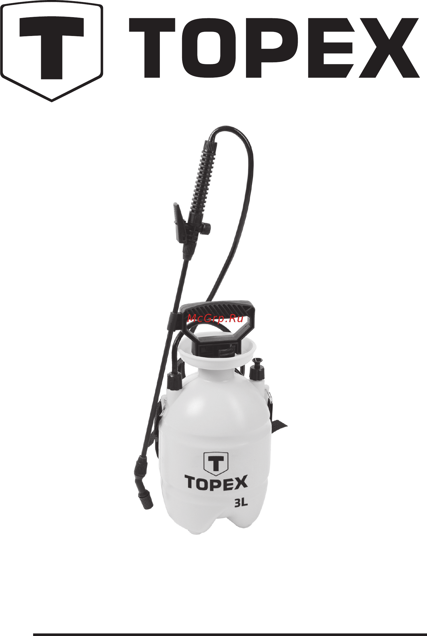 Topex 15A506 Инструкция по эксплуатации онлайн