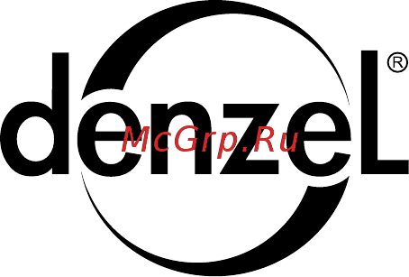 Denzel PC 1/6-180 (58057) Инструкция по эксплуатации онлайн [12/12] 320939
