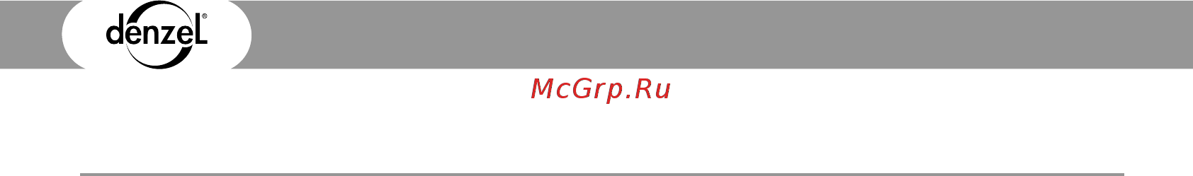Denzel PC 1/6-180 (58057) [2/12] Компрессор воздушный безмасляный