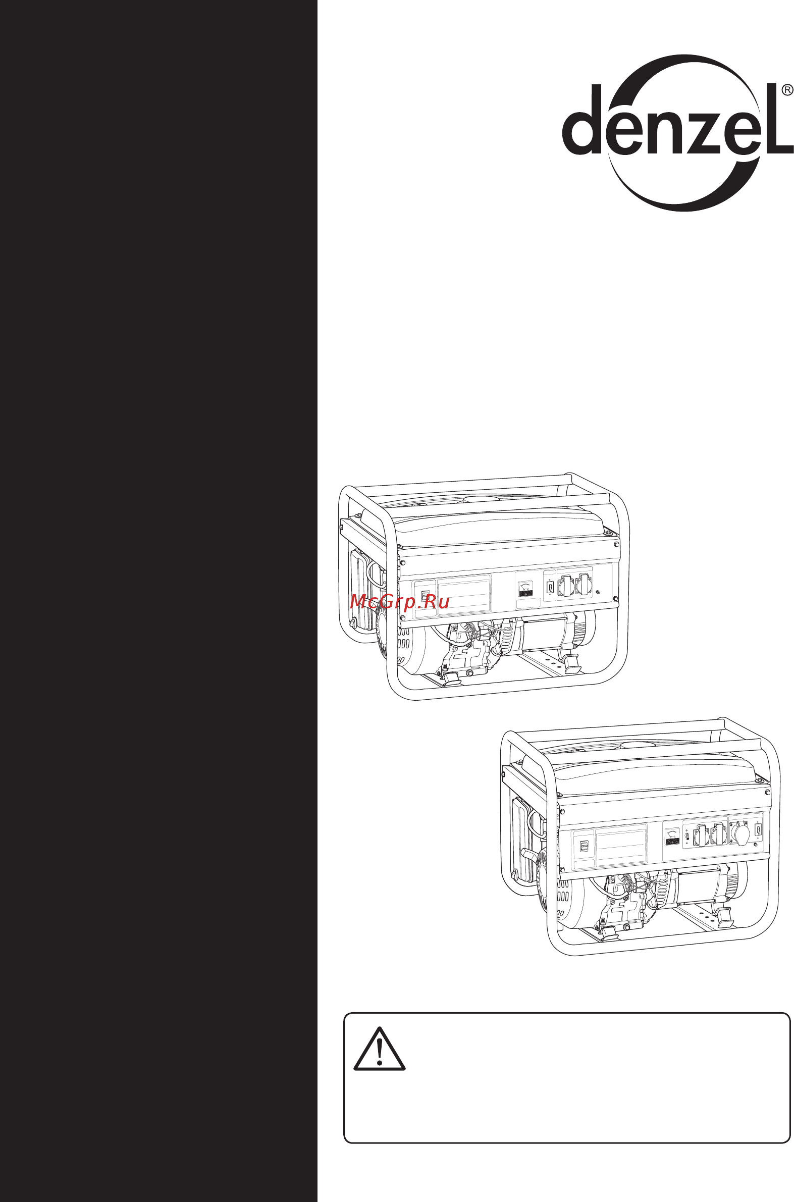 Denzel GE 7900 (94638) Инструкция по эксплуатации онлайн