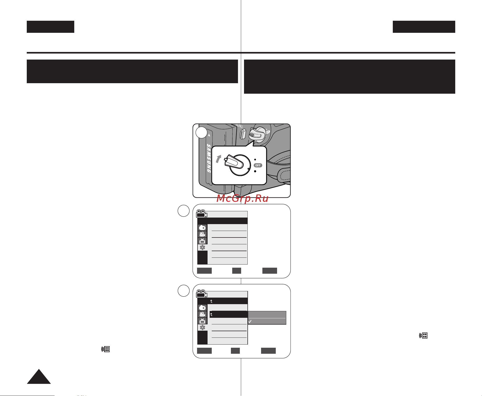 Samsung VP-D361(i) [24/106] Ç î ì ﬂ ì òú óèí ç òú óèíë ïâì ëëòúâï