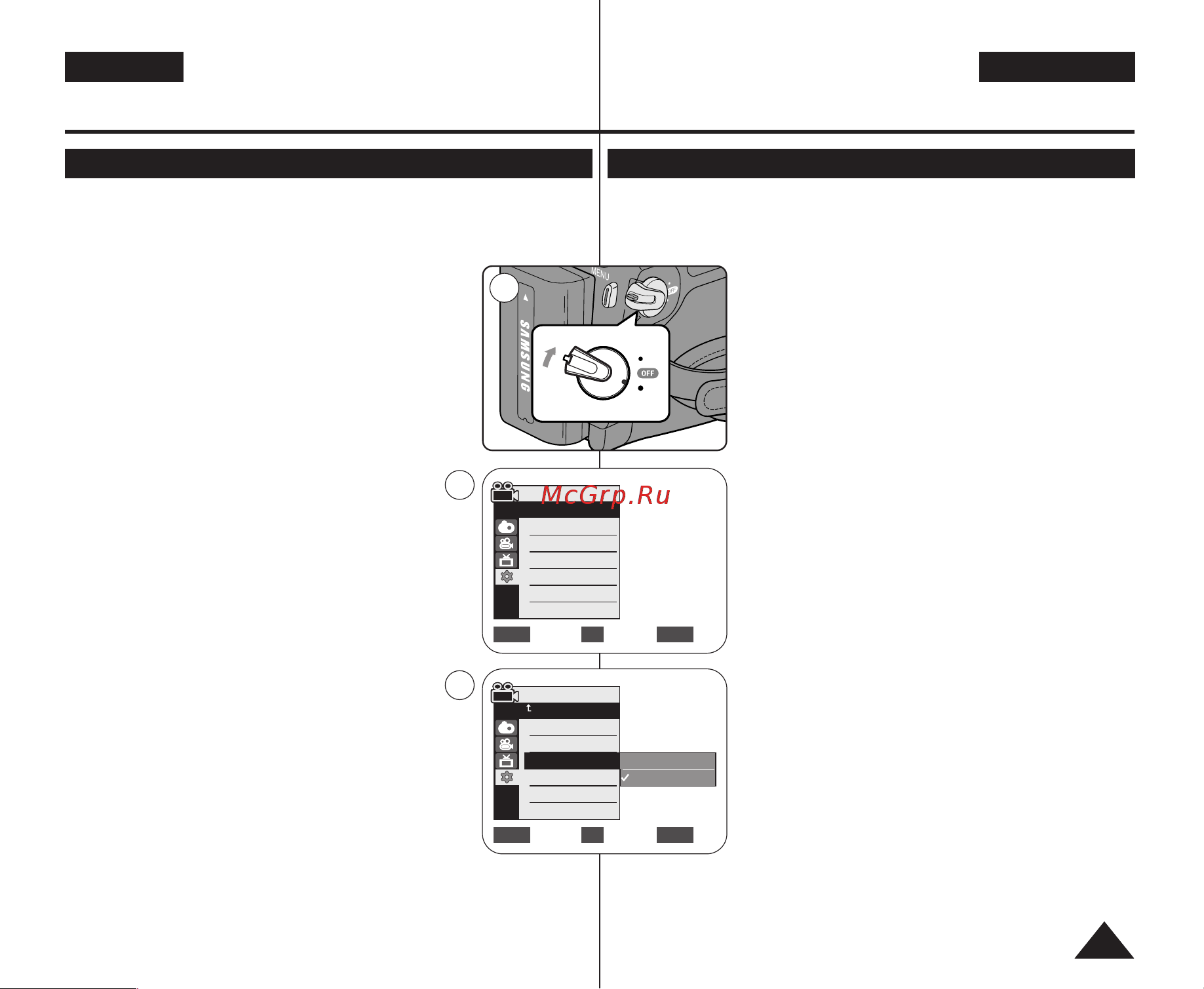 Samsung VP-D361(i) [25/106] Ç î ì ﬂ ì òú óèí ç òú óèíë ïâì ëëòúâï