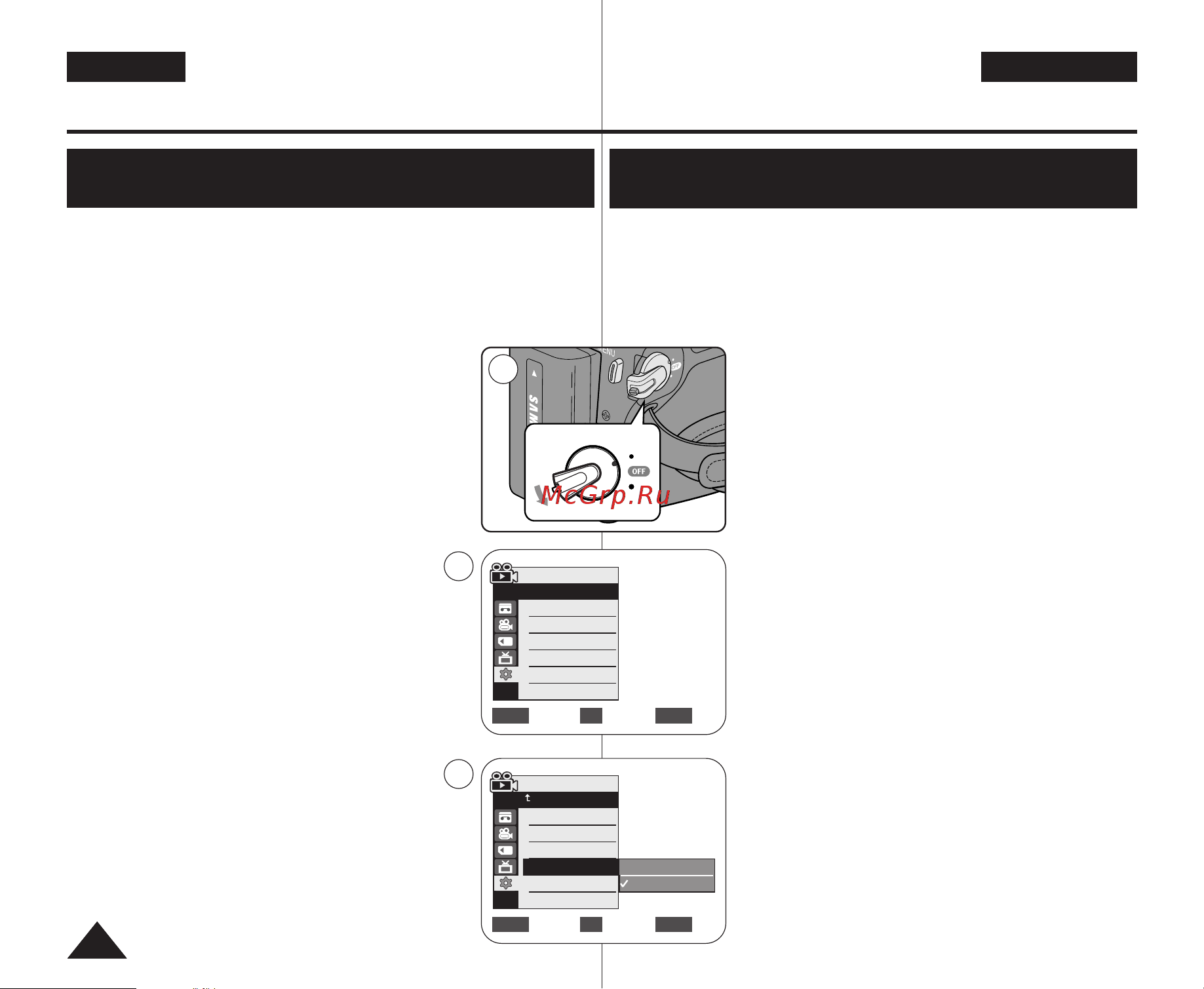 Samsung VP-D361(i) [26/106] Ç î ì ﬂ ì òú óèí ç òú óèíë ïâì ëëòúâï