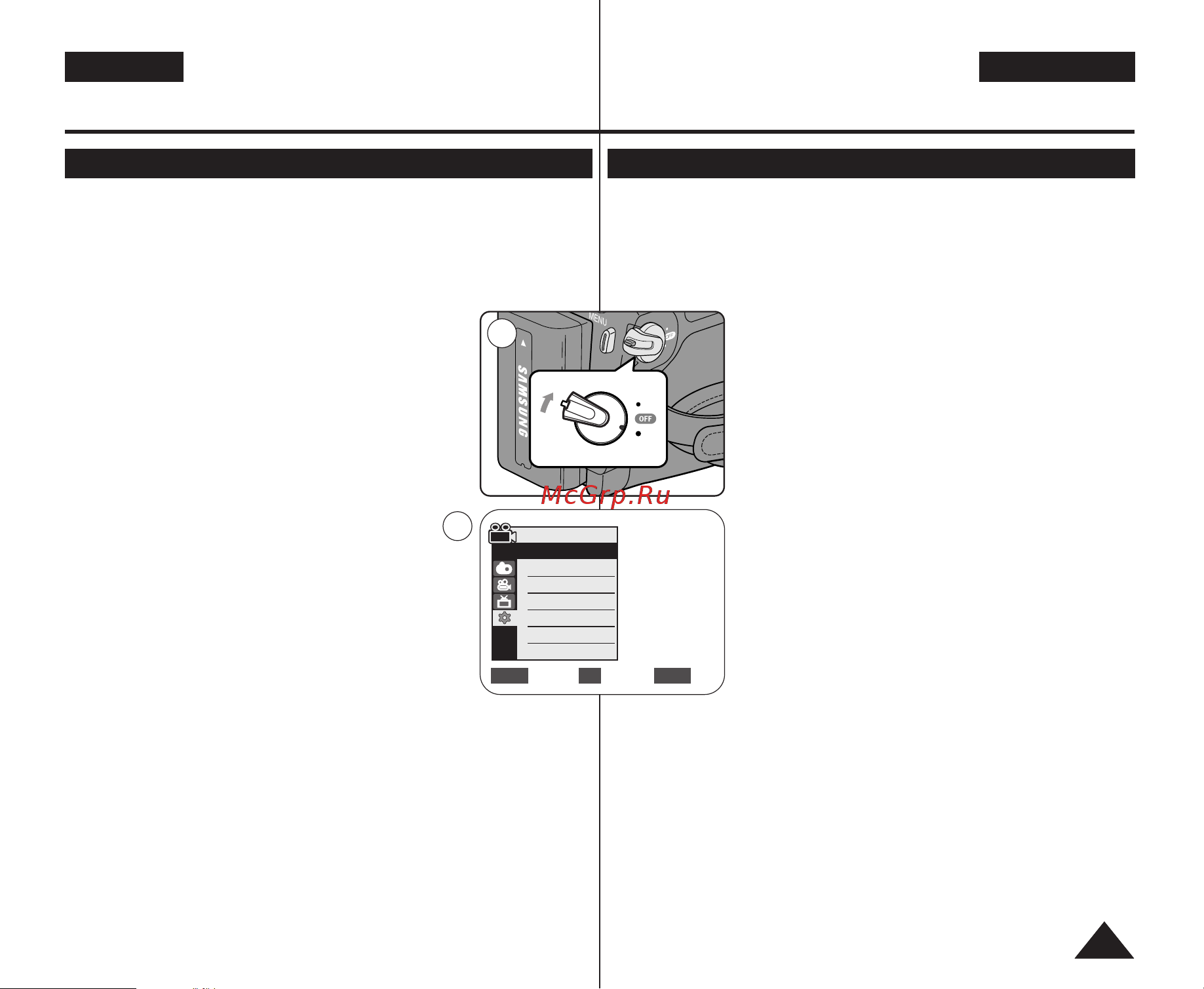 Samsung VP-D361(i) [27/106] Ç î ì ﬂ ì òú óèí ç òú óèíë ïâì ëëòúâï