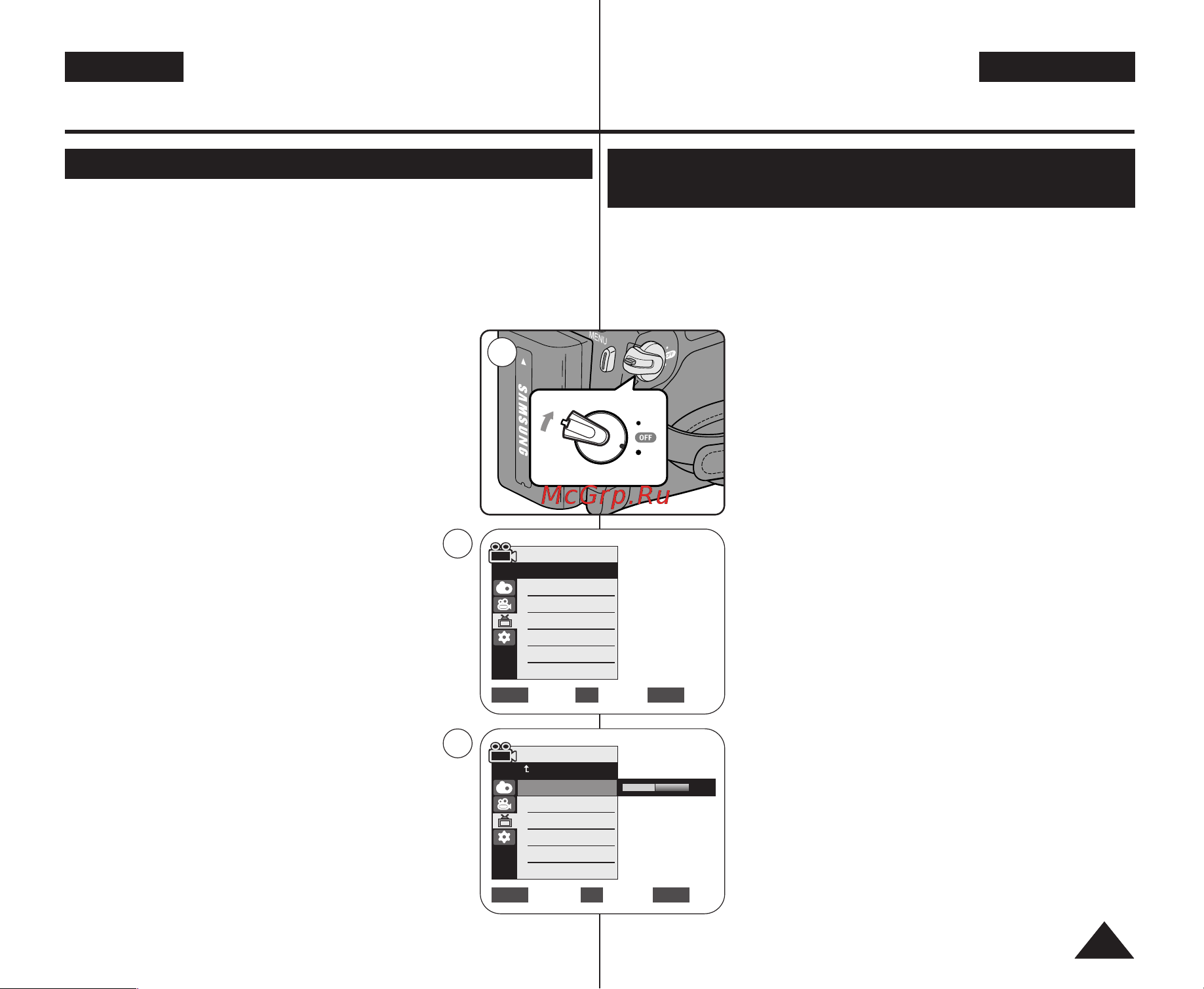 Samsung VP-D361(i) [29/106] Ç î ì ﬂ ì òú óèí ç òú óèíë ïâì ñëòôîâè