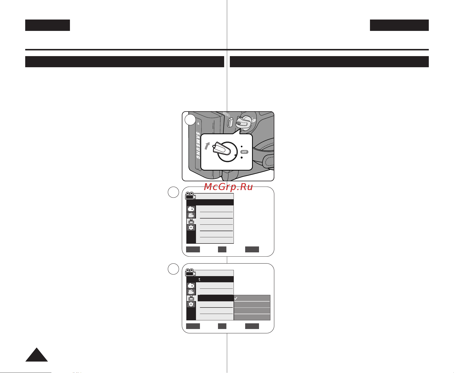 Samsung VP-D361(i) [30/106] Ç î ì ﬂ ì òú óèí ç òú óèíë ïâì ñëòôîâè