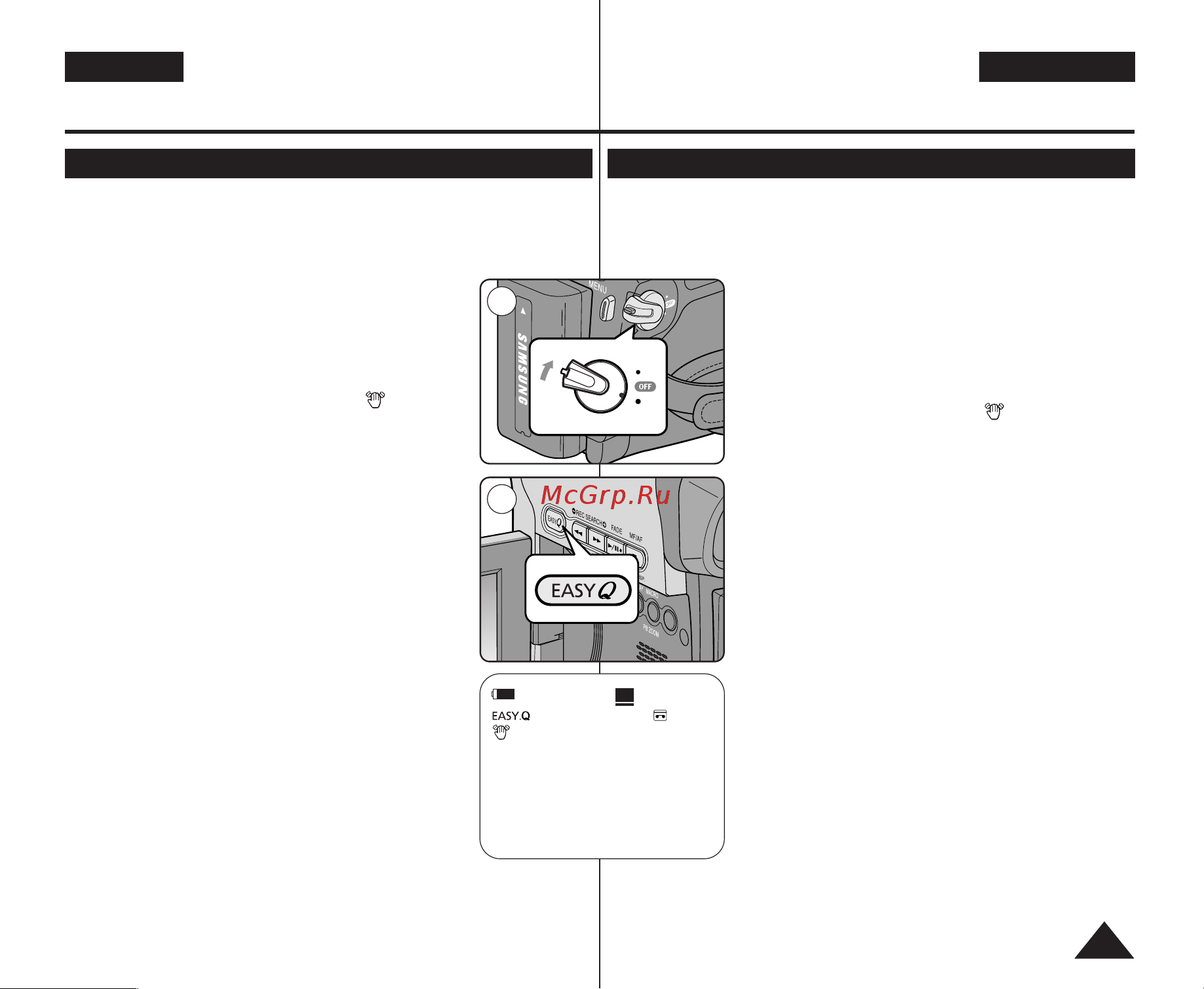 Samsung VP-D361(i) [35/106] Ç úëòì ú ì íìóôíû start stop ó óáôó úë á ôëò
