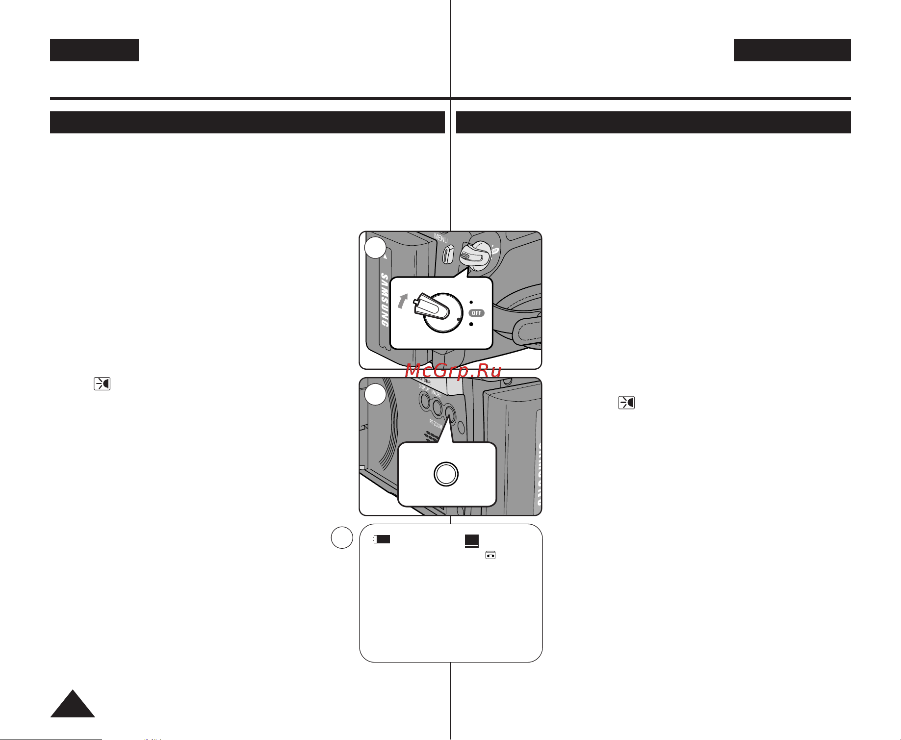 Samsung VP-D361(i) [42/106] Éòìó ë á ôëòû