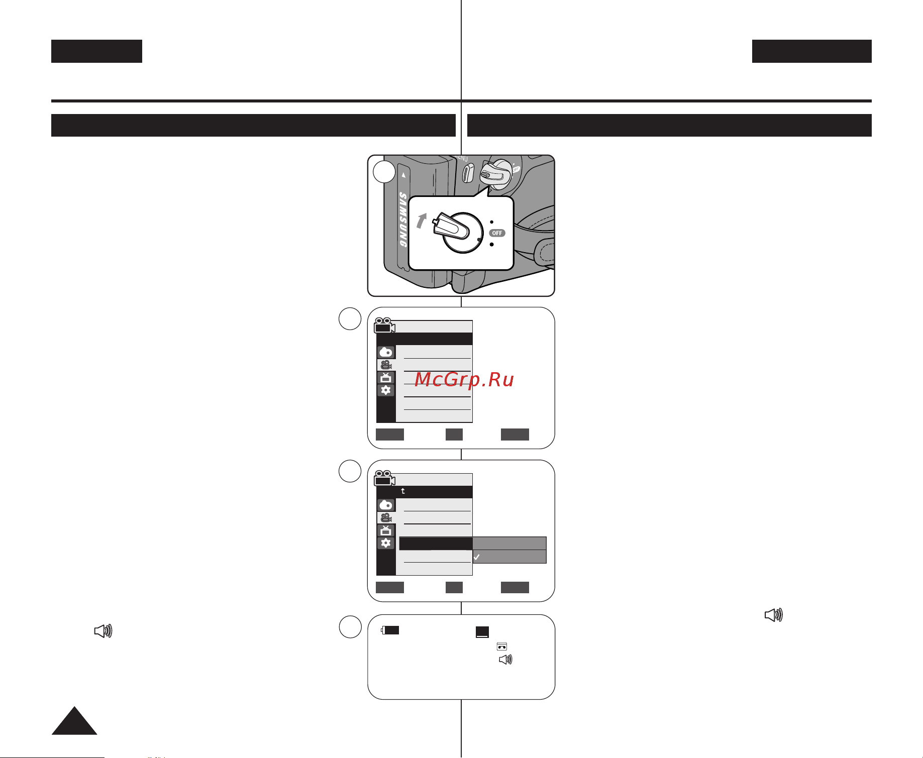 Samsung VP-D361(i) [46/106] Ñóôóîìëúâî ì â óáïóêìóòúë ô ë ò âïíâ