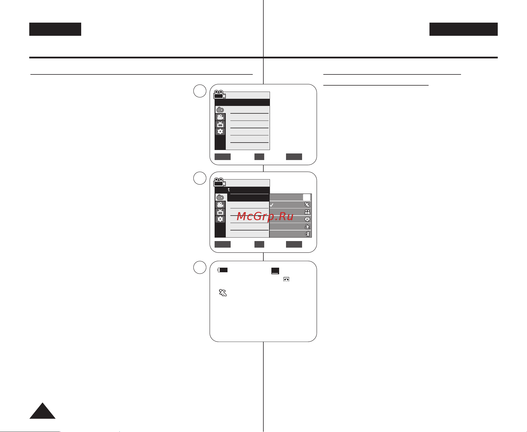 Samsung VP-D361(i) [50/106] Ñóôóîìëúâî ì â óáïóêìóòúë ô ë ò âïíâ ëôâˆ î ì âêëïë á ôëòû