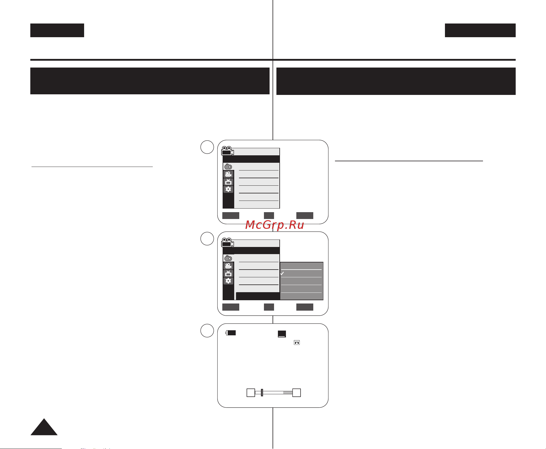 Samsung VP-D361(i) [56/106] Ñóôóîìëúâî ì â óáïóêìóòúë ô ë ò âïíâ