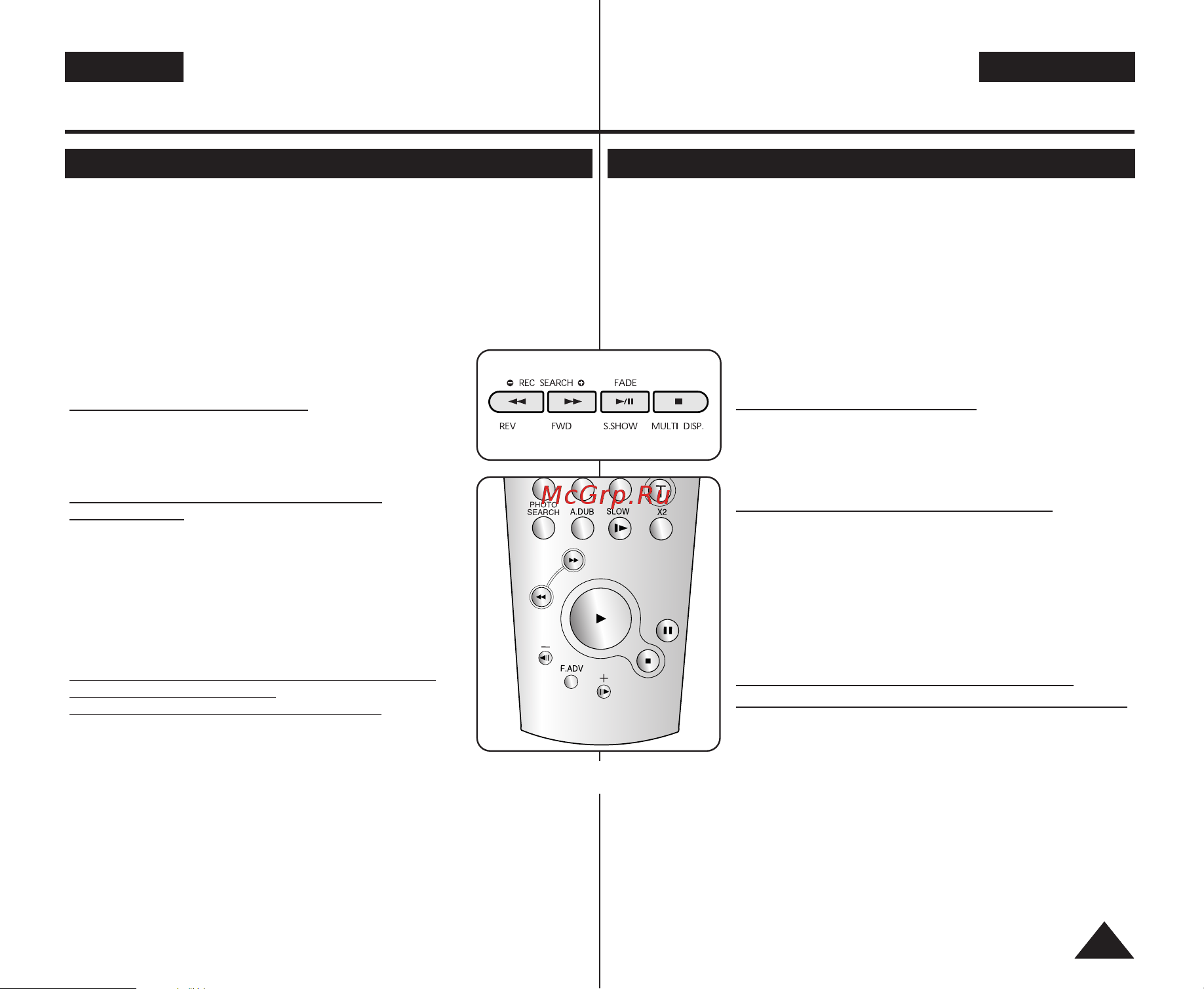 Samsung VP-D361(i) [59/106] Ç ú ó âììﬂ