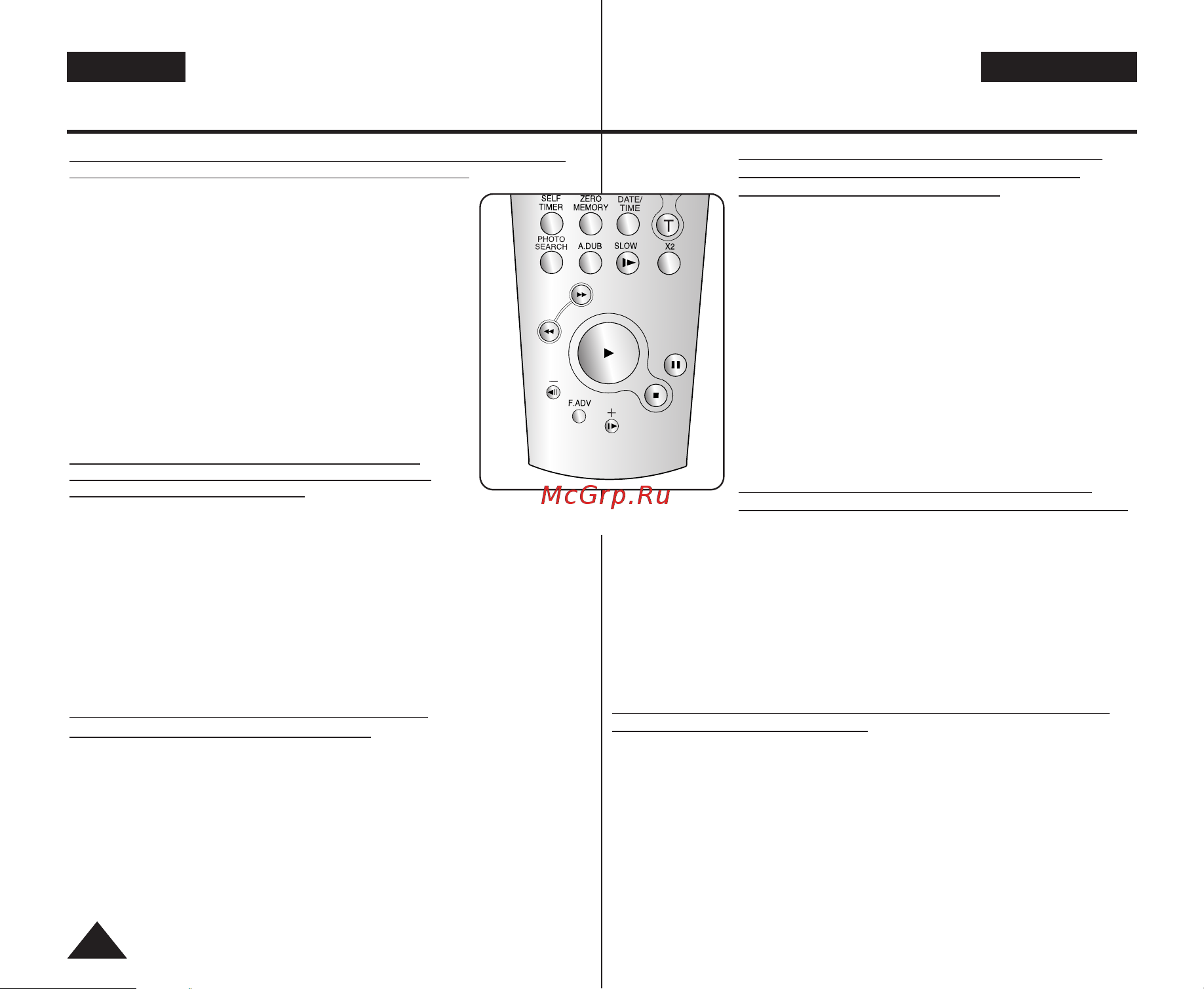 Samsung VP-D361(i) [60/106] Ç ú ó âììﬂ