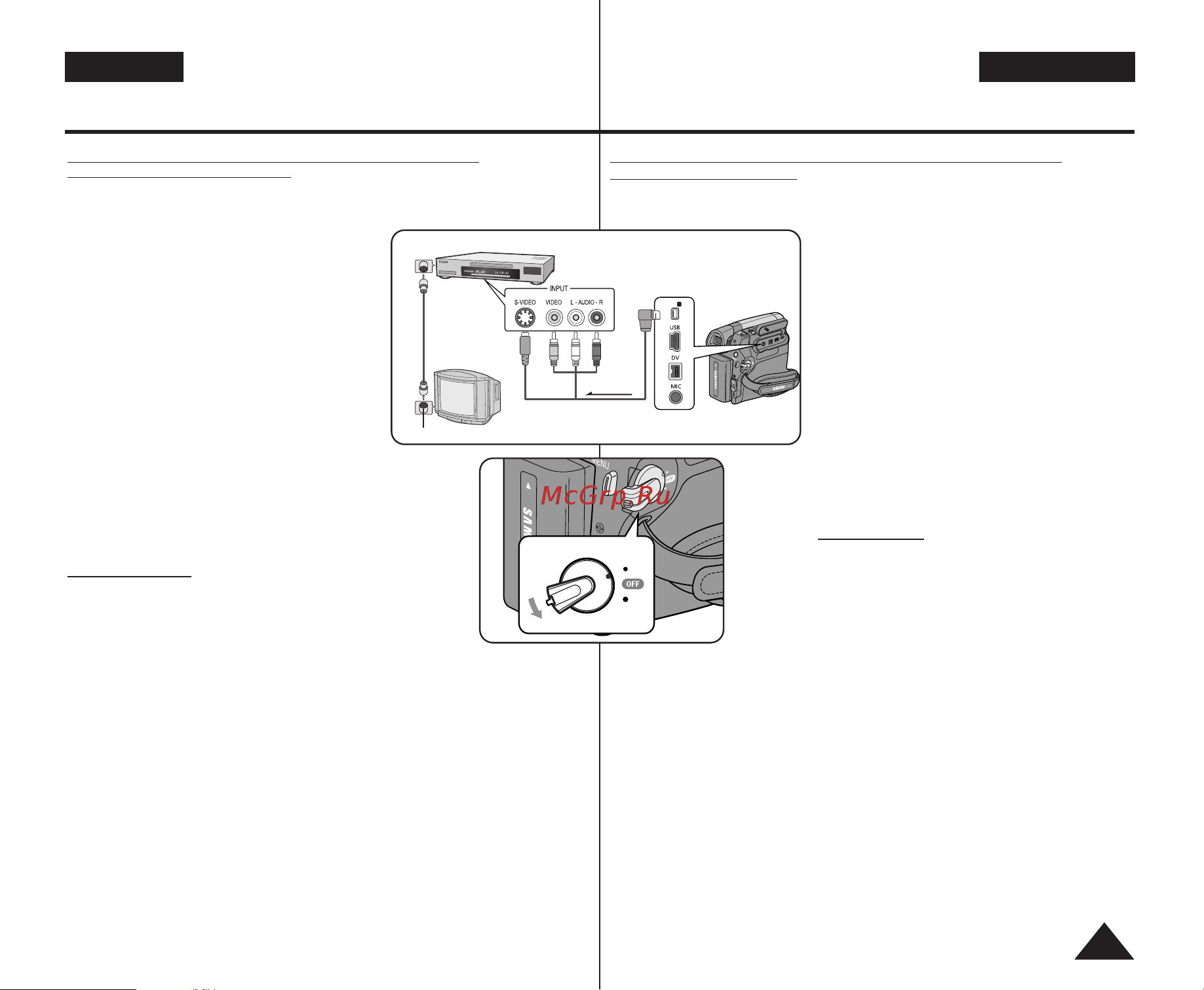 Samsung VP-D361(i) [65/106] Ç ú ó âììﬂ