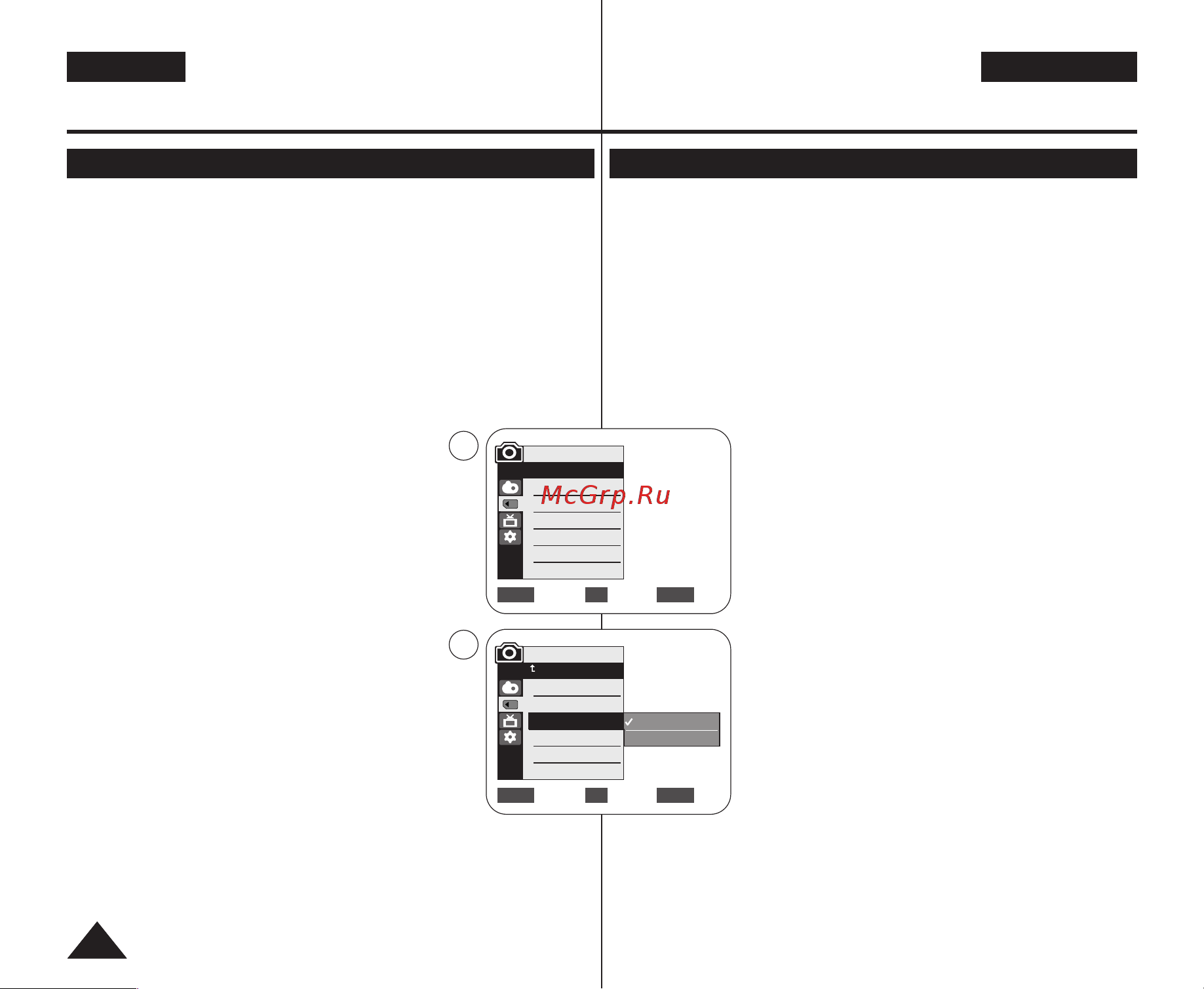 Samsung VP-D361(i) [72/106] Êâêëï ñëù ó óè ùóúóí ïâ úóî íó vp d363 i d364w i d365w i