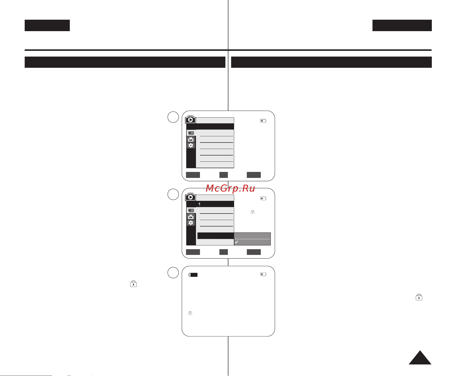 Samsung VP-D361(i) [75/106] Êâêëï ñëù ó óè ùóúóí ïâ úóî íó vp d363 i d364w i d365w i