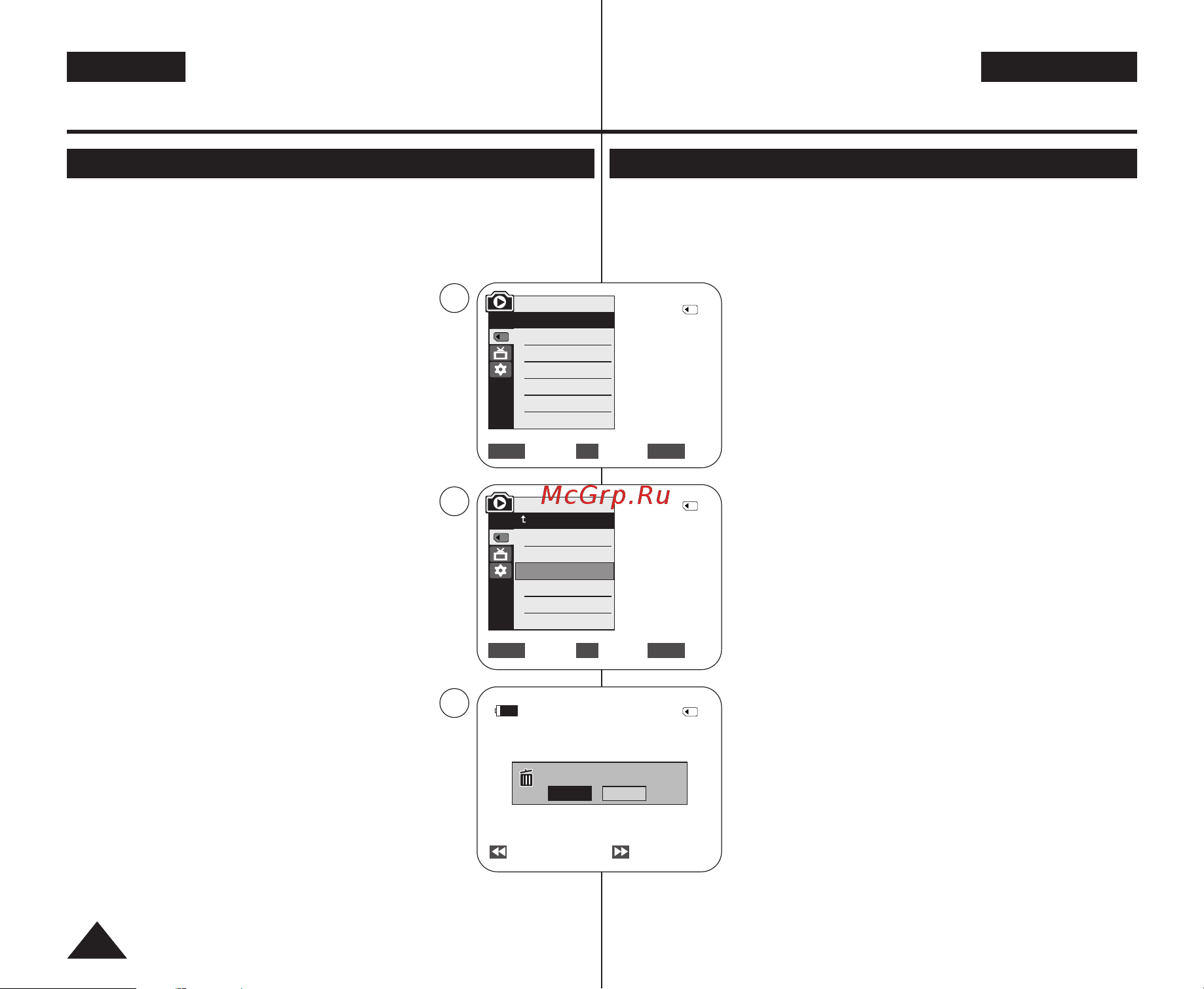 Samsung VP-D361(i) [76/106] Êâêëï ñëù ó óè ùóúóí ïâ úóî íó vp d363 i d364w i d365w i