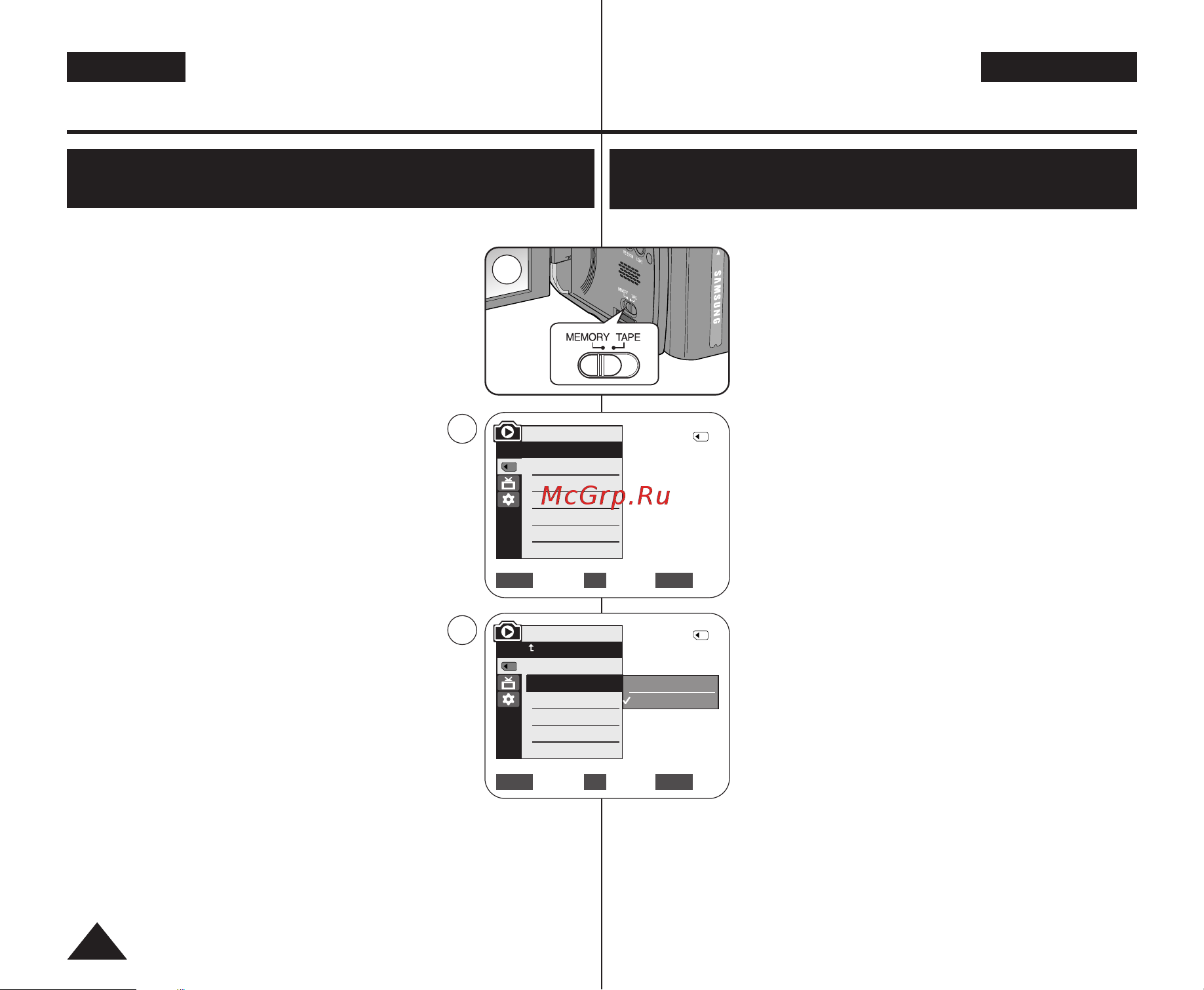 Samsung VP-D361(i) [80/106] Êâêëï ñëù ó óè ùóúóí ïâ úóî íó vp d363 i d364w i d365w i