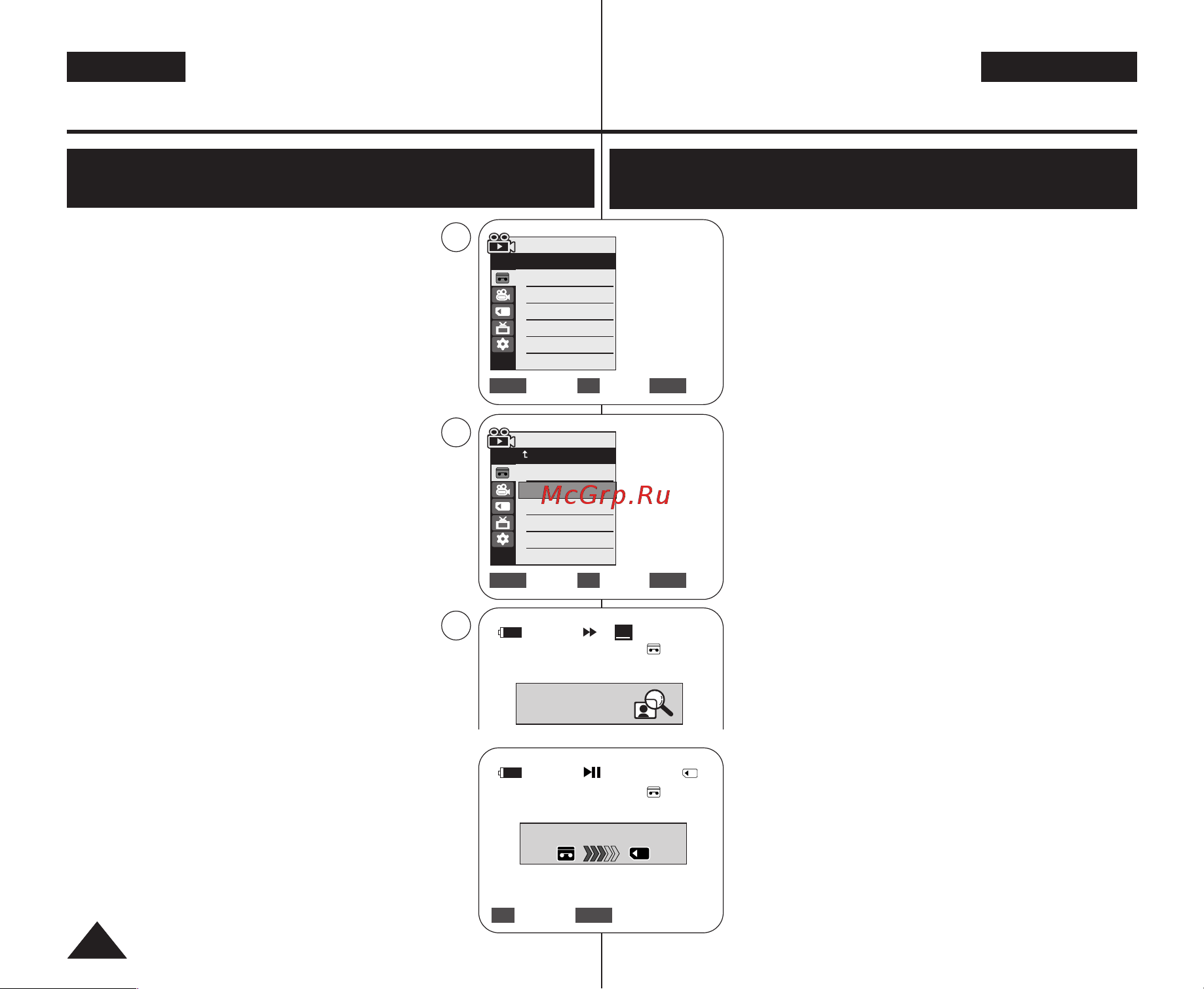 Samsung VP-D361(i) [82/106] Êâêëï ñëù ó óè ùóúóí ïâ úóî íó vp d363 i d364w i d365w i