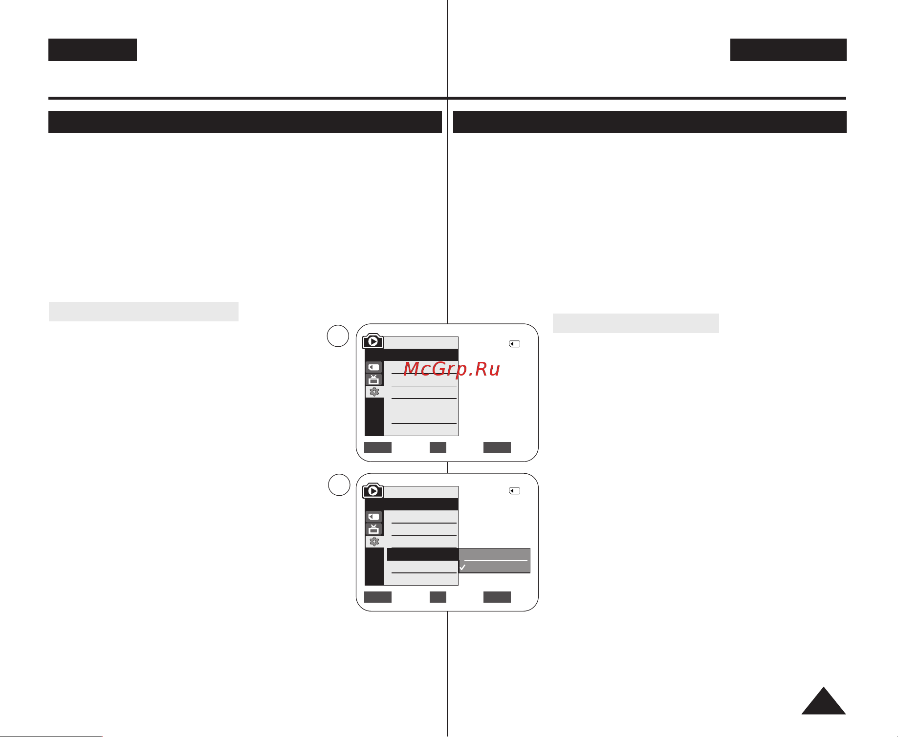 Samsung VP-D361(i) [85/106] Pictbridge ú î íë îﬂ ïó âîâè vp d363 i d364w i d365w i