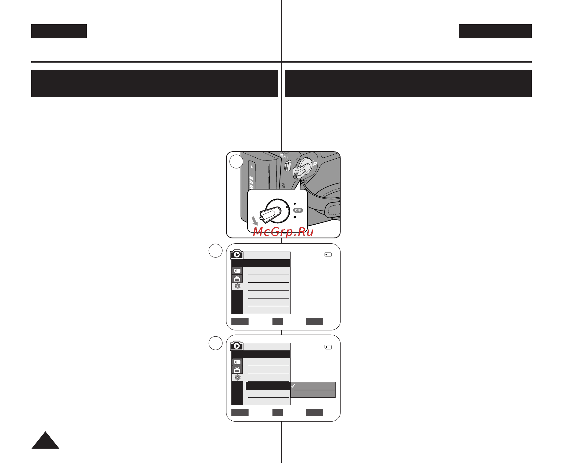 Samsung VP-D361(i) [90/106] Àìúâ ùâèò usb úóî íó vp d362 i d363 i d364w i d365w i