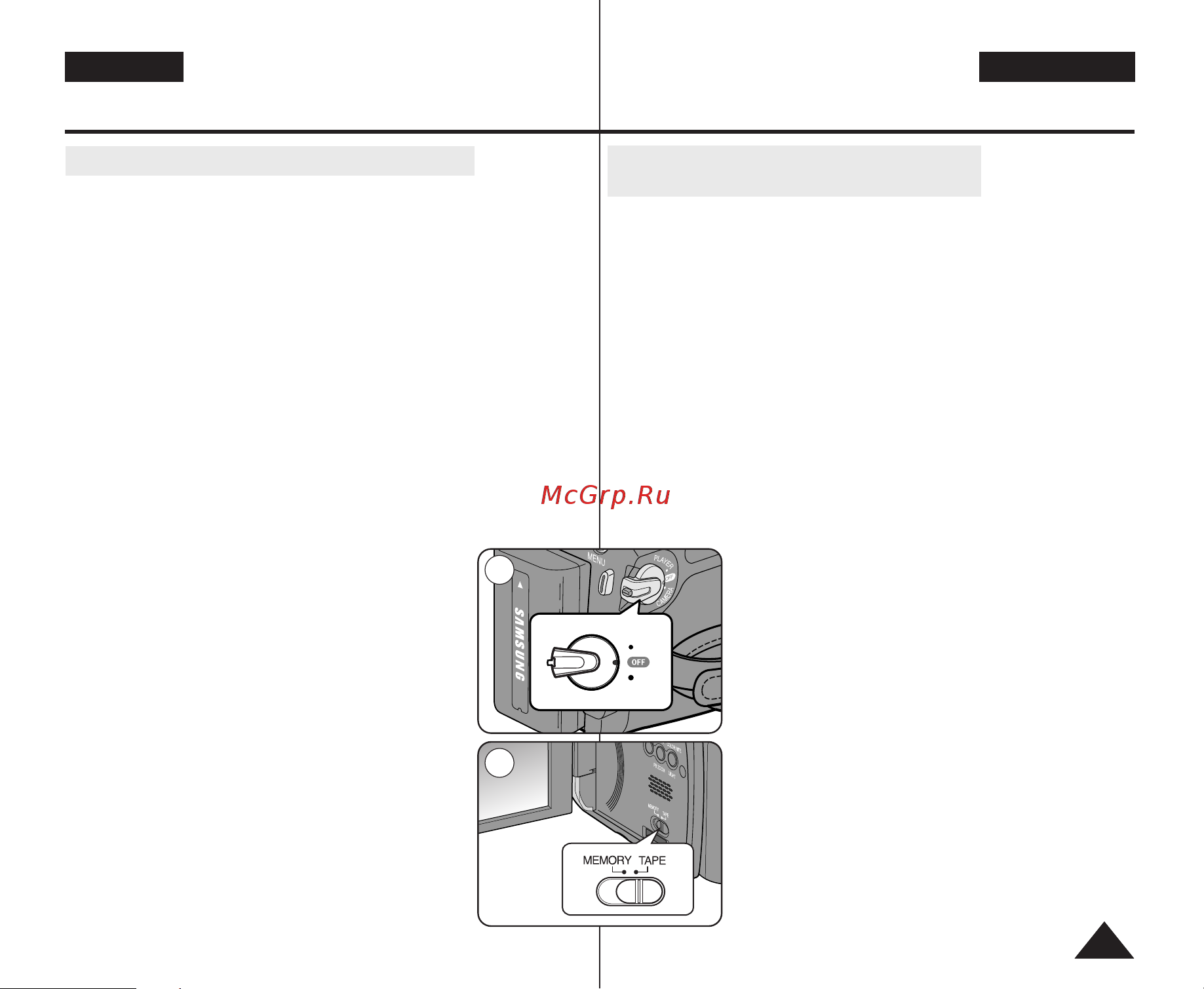 Samsung VP-D362(i) [93/106] Àìúâ ùâèò usb úóî íó vp d362 i d363 i d364w i d365w i