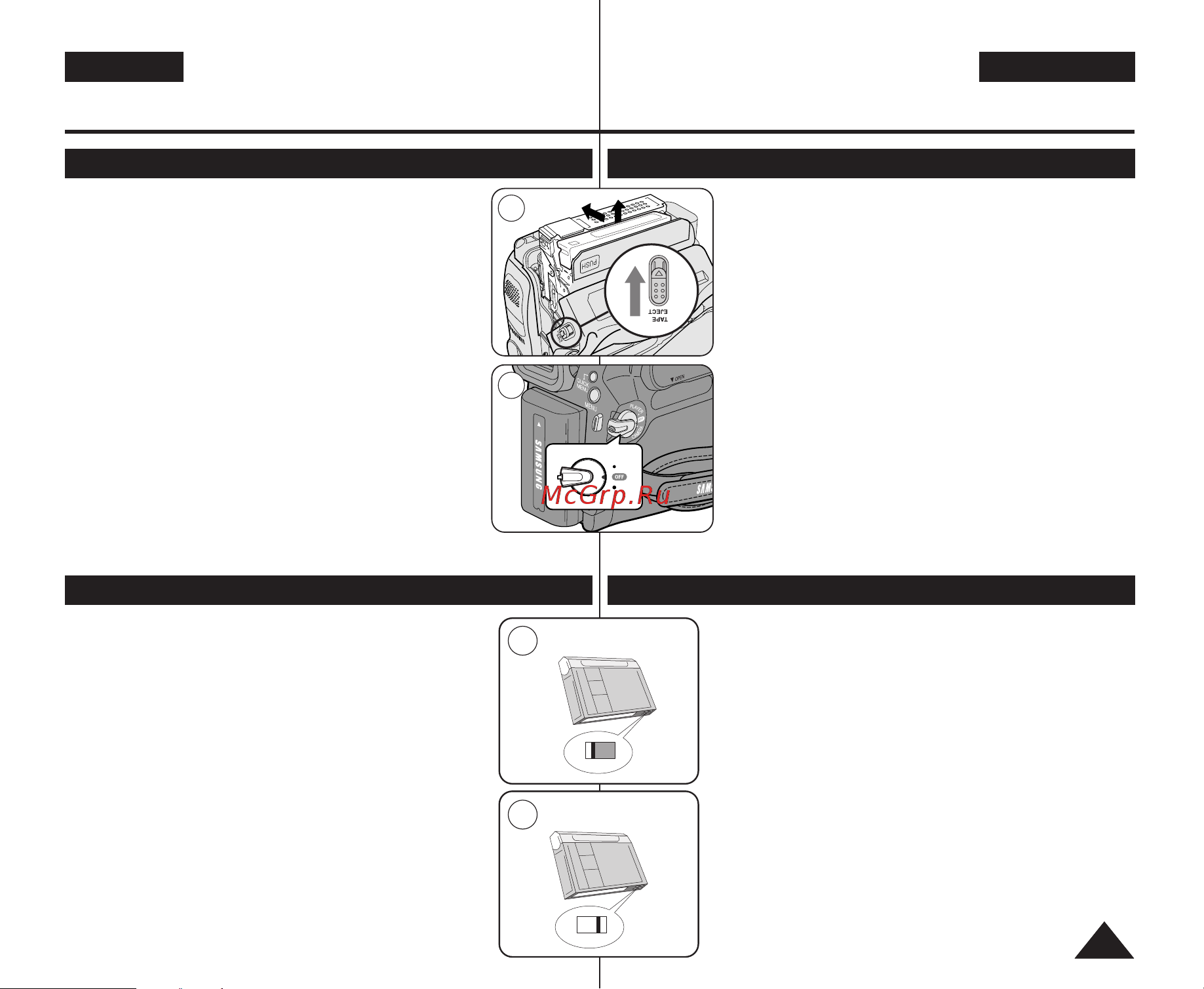 Samsung VP-D361(i) [95/106] É òîû ó û ììﬂ
