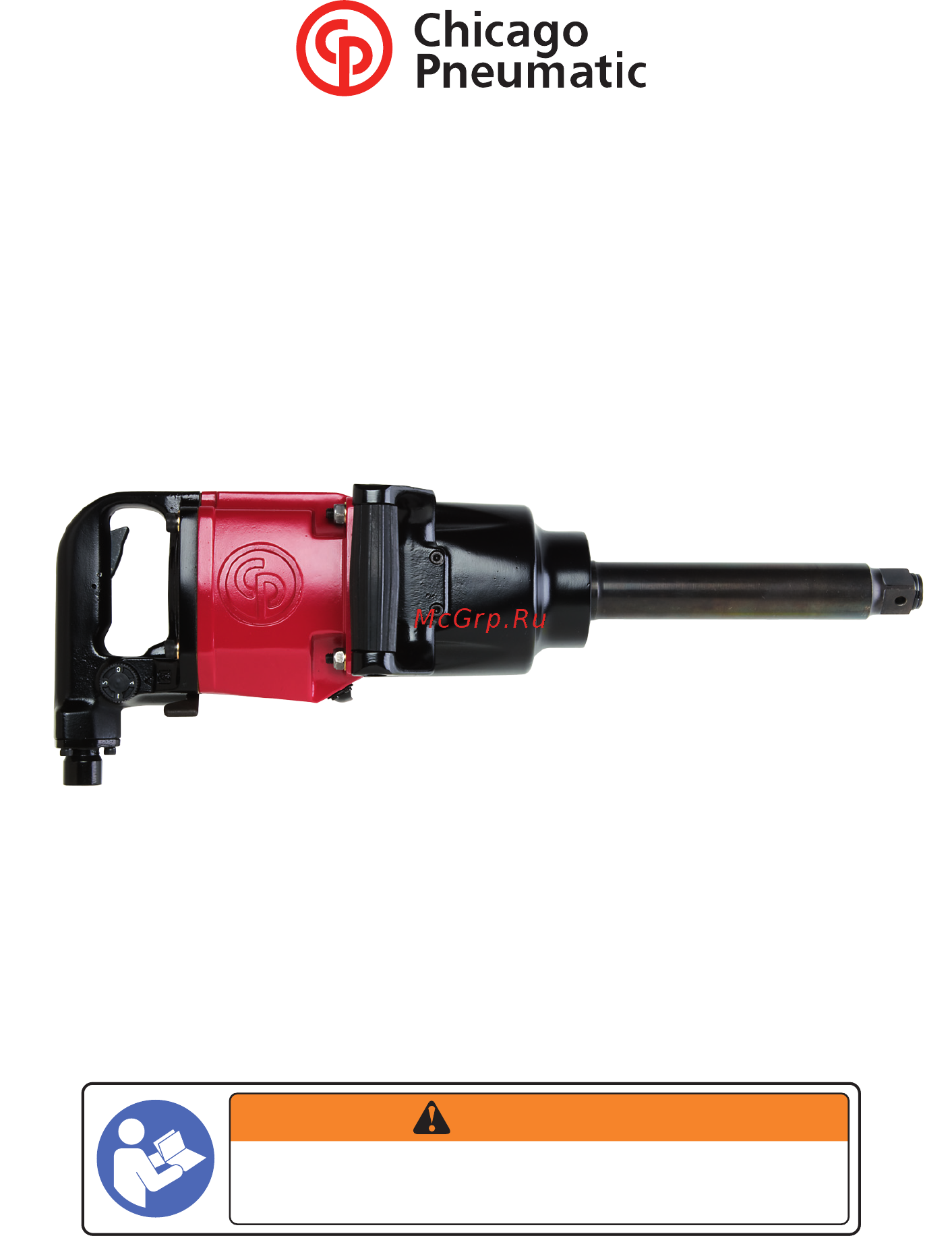 Chicago Pneumatic CP5000 Инструкция по эксплуатации онлайн