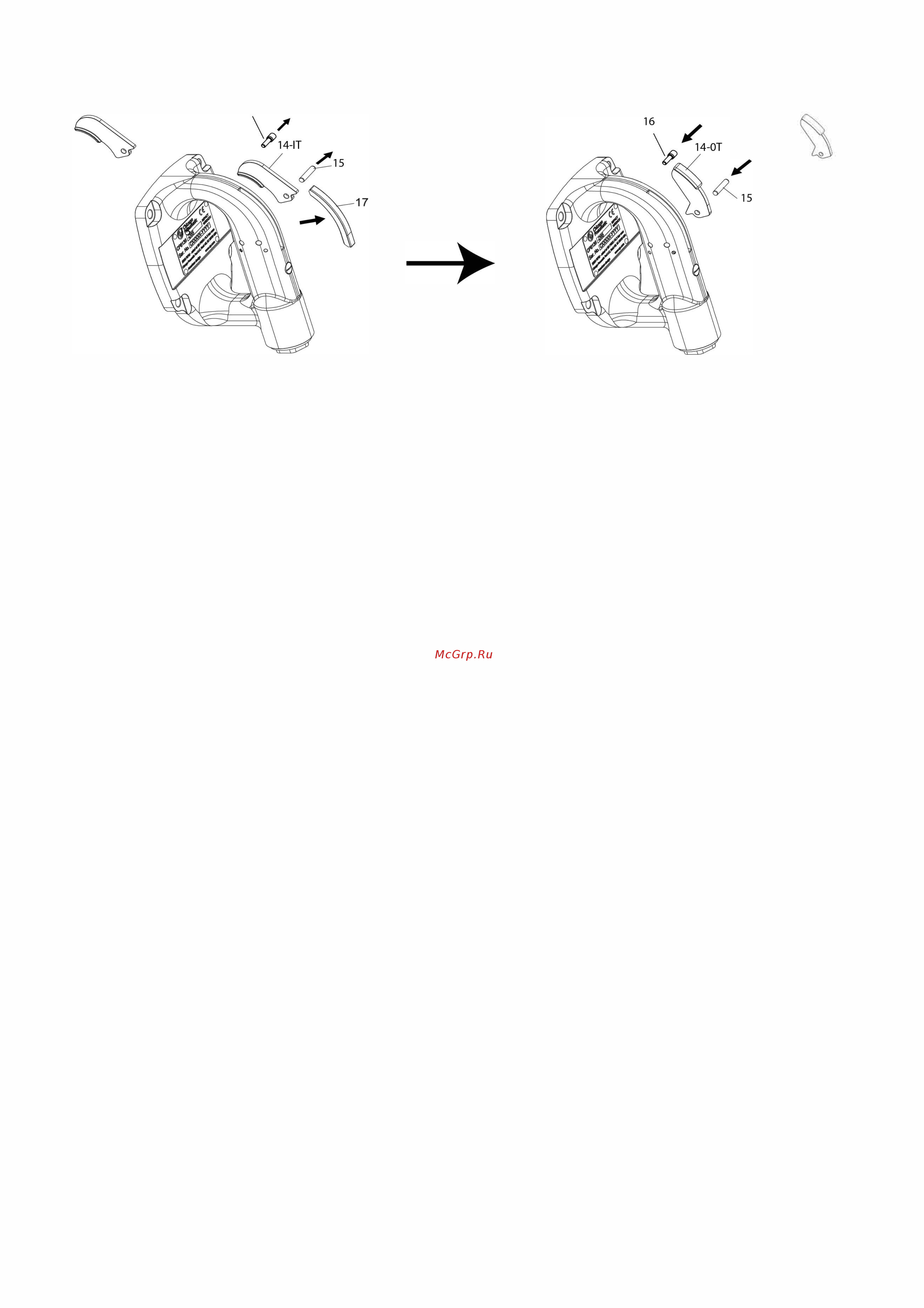 Chicago Pneumatic CP6120-D35H + FRL KIT [2/2] Trigger replacement instructions