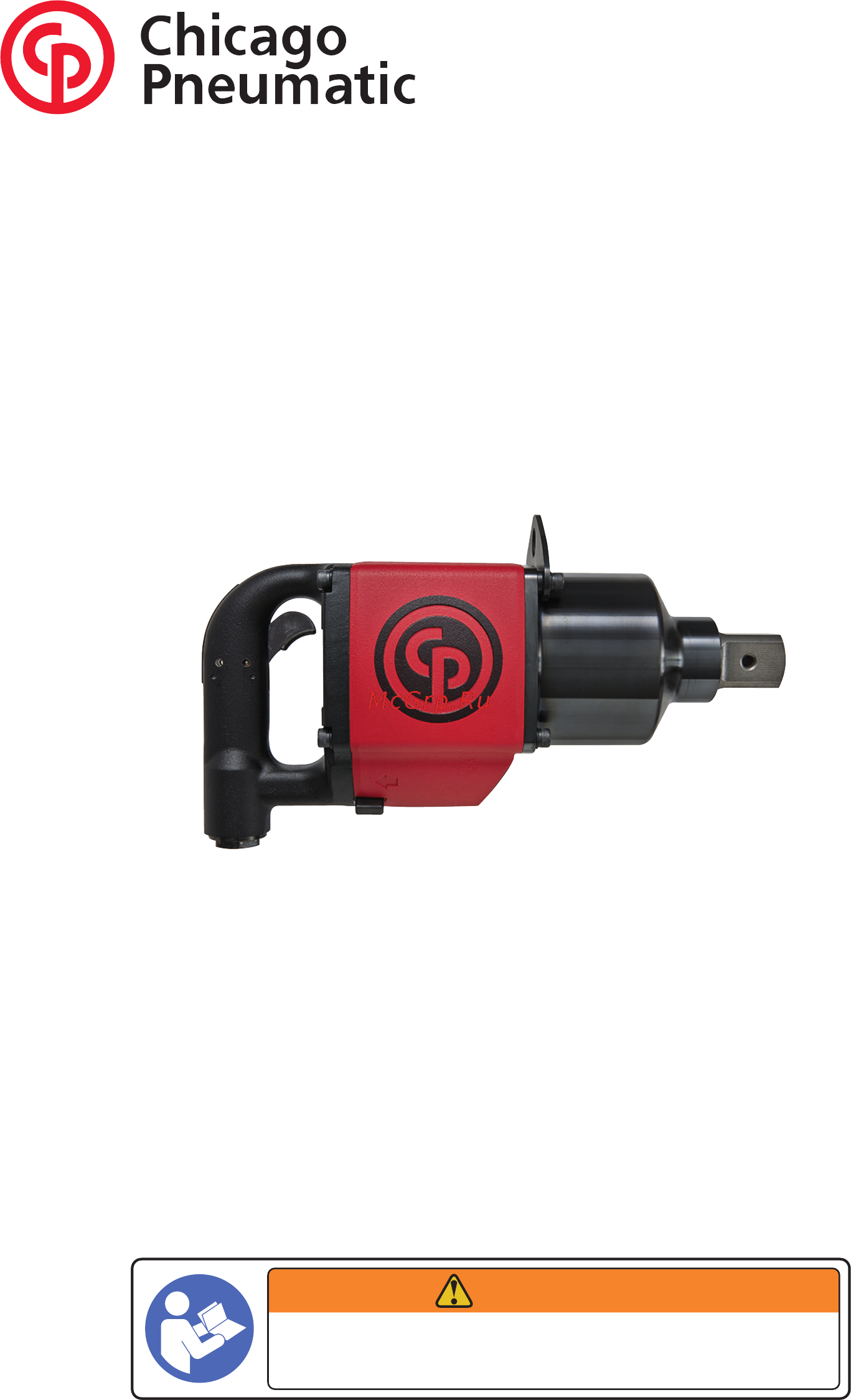 Chicago Pneumatic CP6135-D80L Инструкция по эксплуатации онлайн