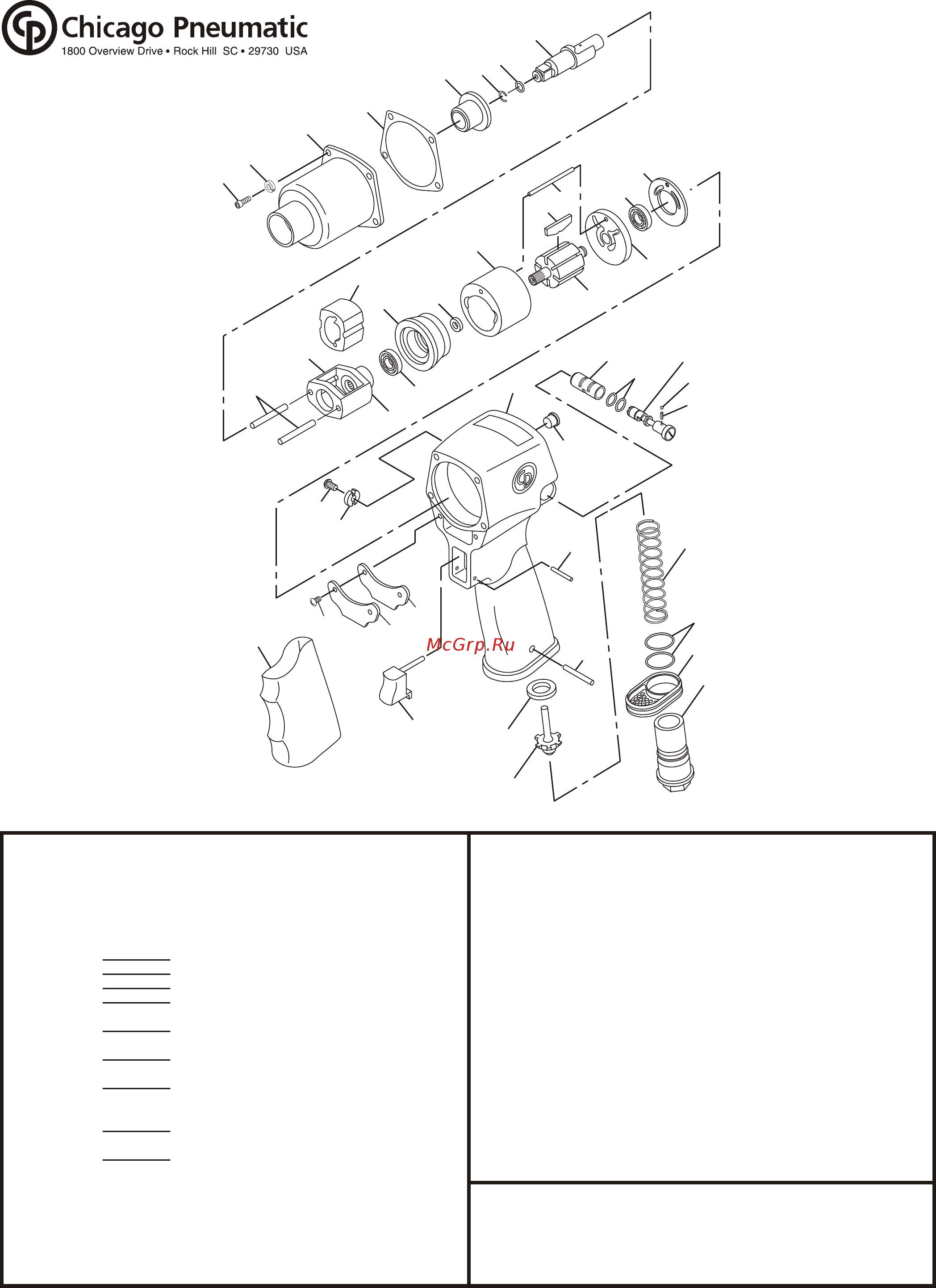 Chicago Pneumatic CP6300 RSR [13/13] Cp 6300 rsr